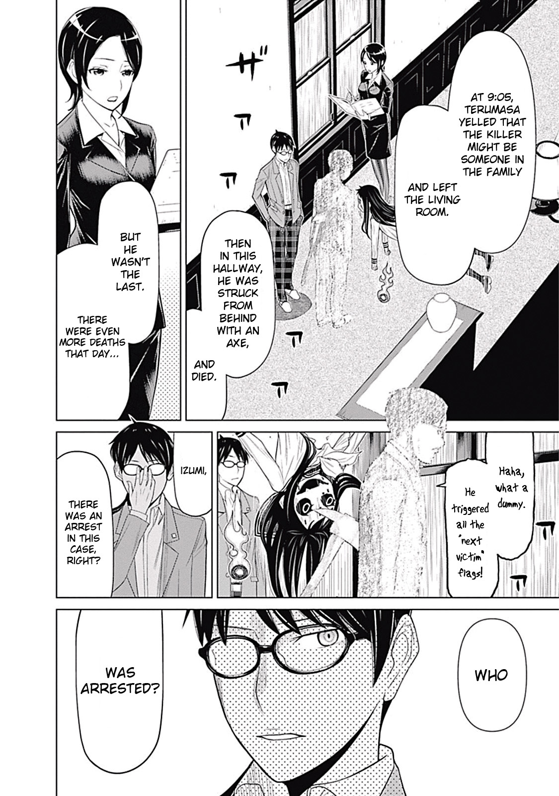 Kako to Nise Tantei Chapter 3 page 12 - Chapter 3: Slaughter Mansion