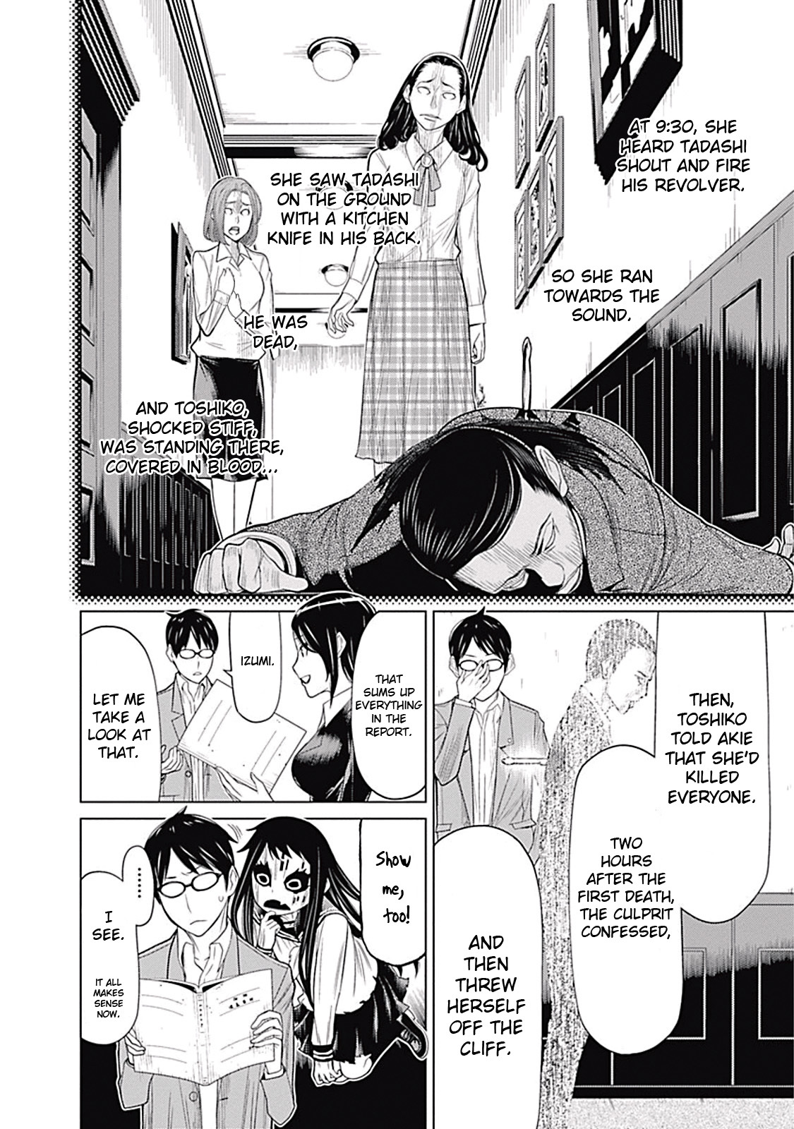 Kako to Nise Tantei Chapter 3 page 14 - Chapter 3: Slaughter Mansion