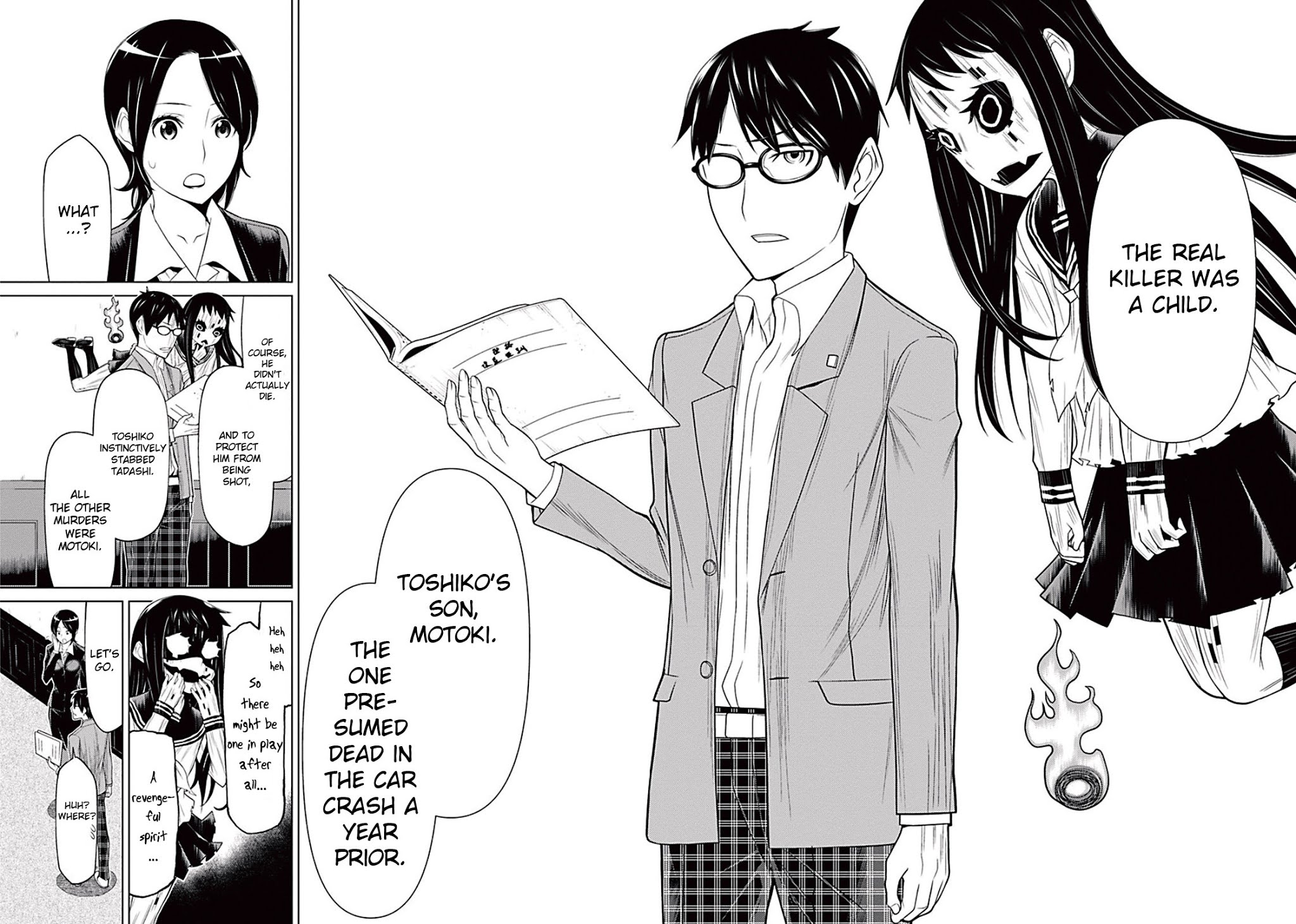 Kako to Nise Tantei Chapter 3 page 16 - Chapter 3: Slaughter Mansion