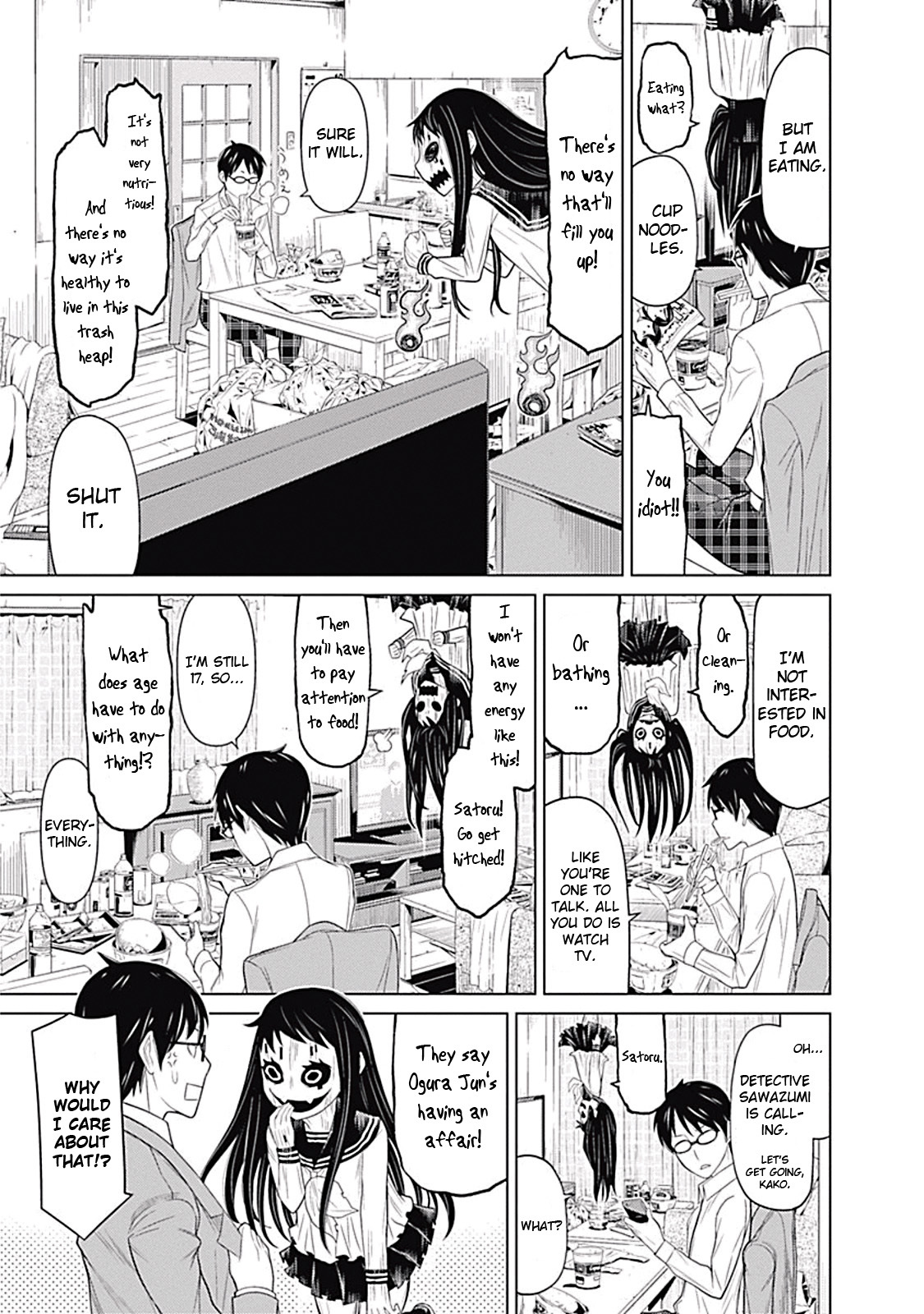 Kako to Nise Tantei Chapter 3 page 3 - Chapter 3: Slaughter Mansion