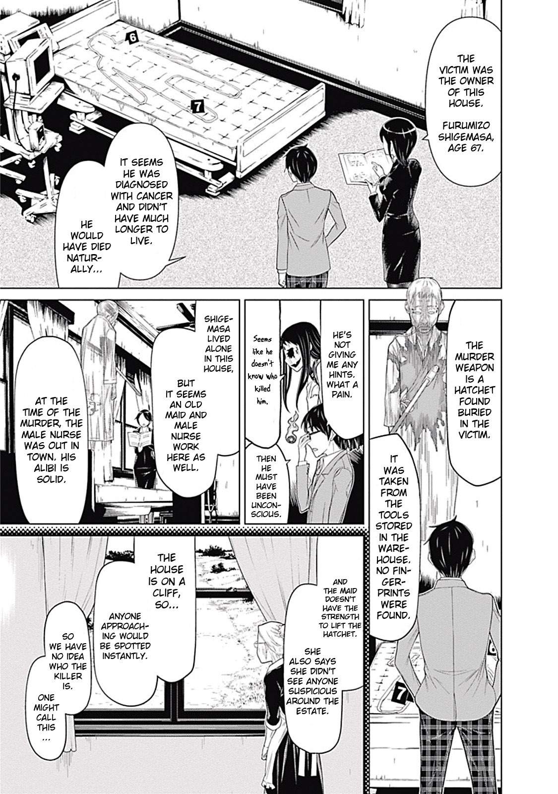 Kako to Nise Tantei Chapter 3 page 5 - Chapter 3: Slaughter Mansion