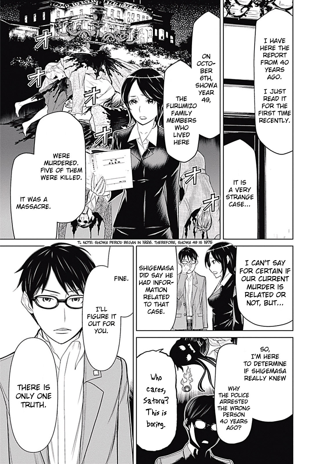 Kako to Nise Tantei Chapter 3 page 7 - Chapter 3: Slaughter Mansion