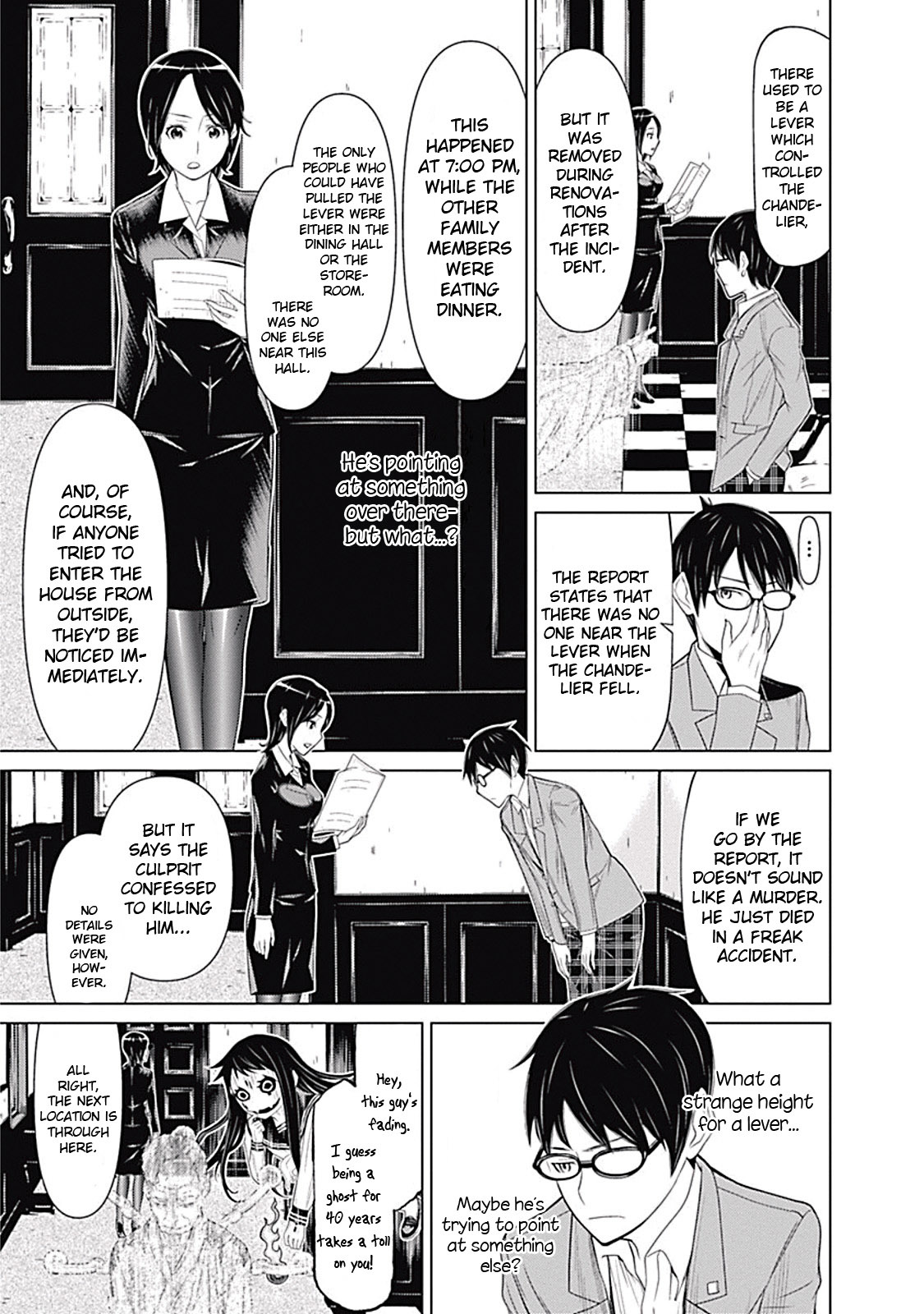 Kako to Nise Tantei Chapter 3 page 9 - Chapter 3: Slaughter Mansion