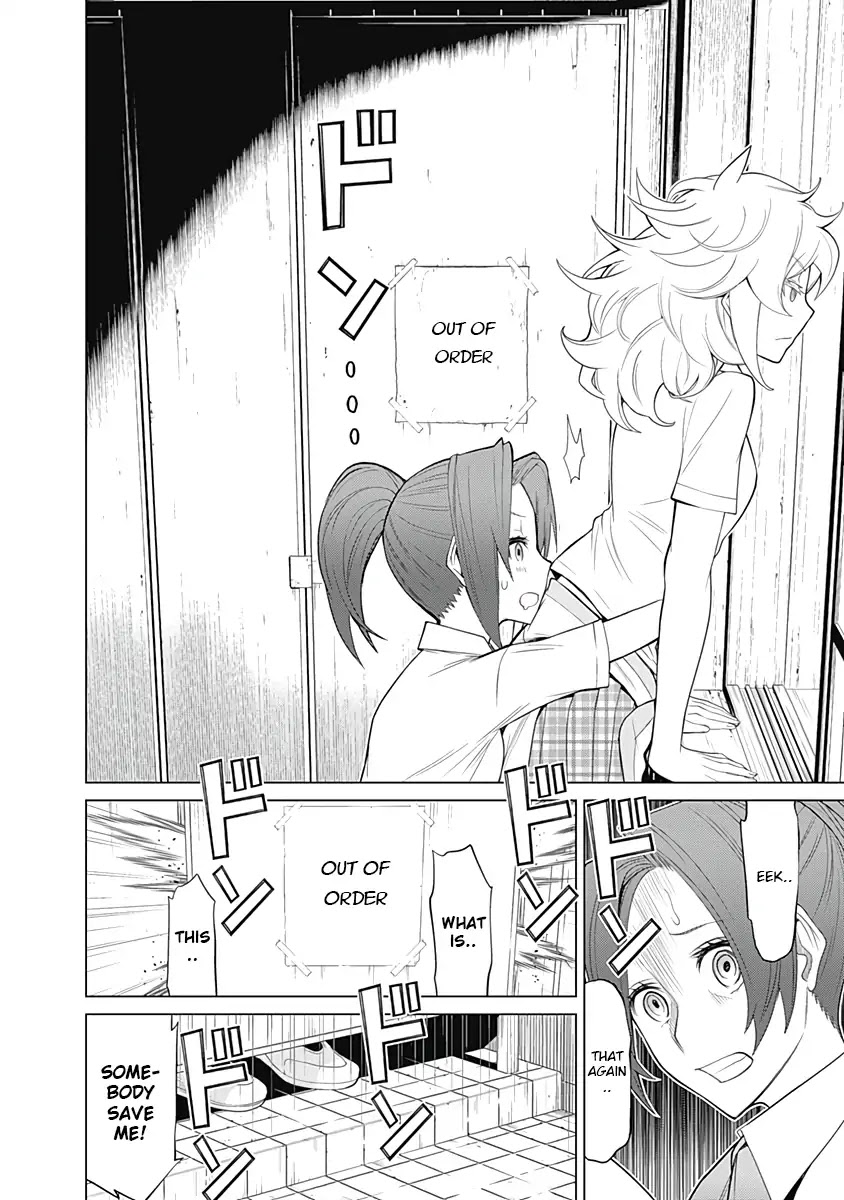 Kako to Nise Tantei Chapter 30 page 10 - Chapter 30: The Beckoner