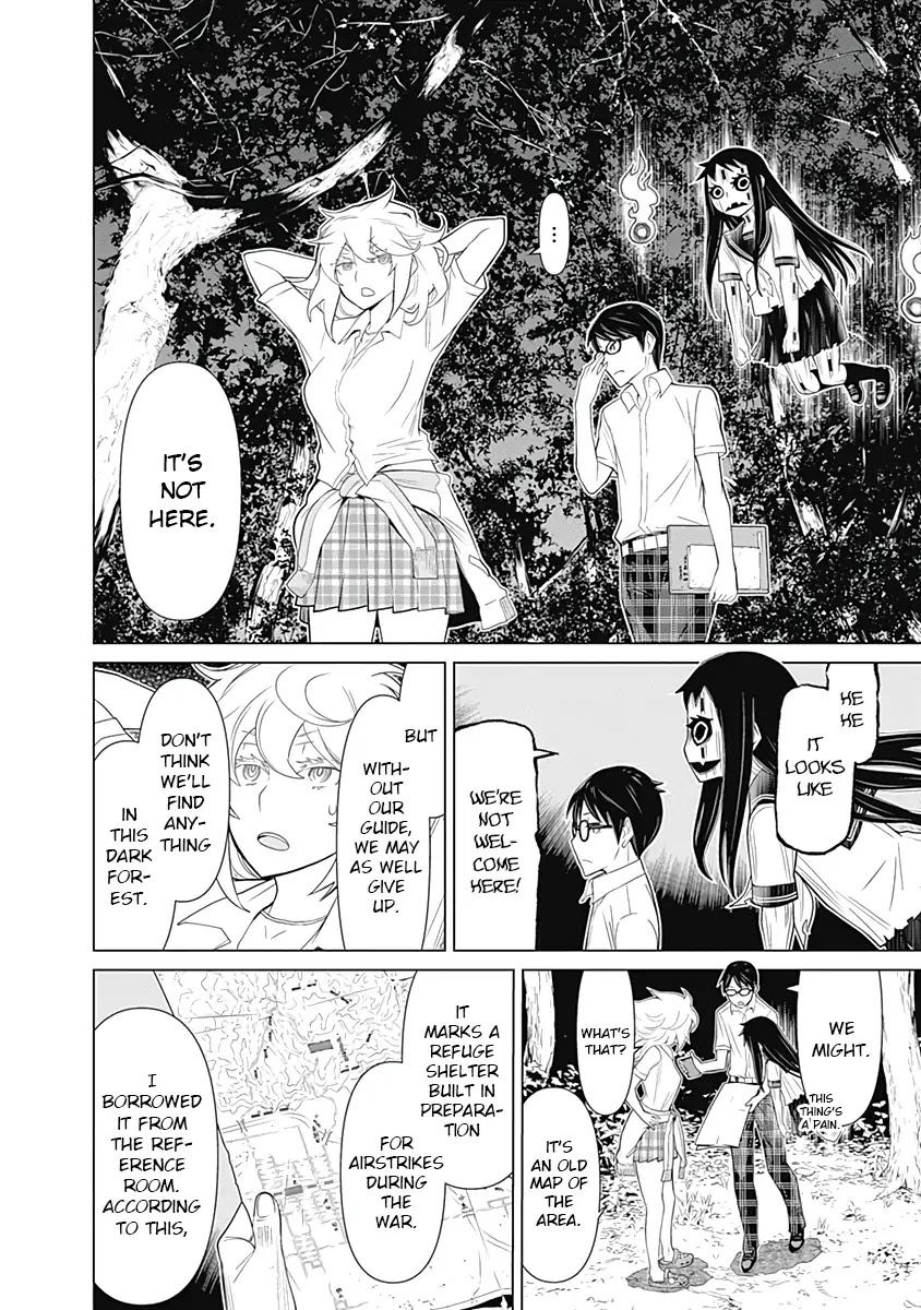 Kako to Nise Tantei Chapter 30 page 14 - Chapter 30: The Beckoner