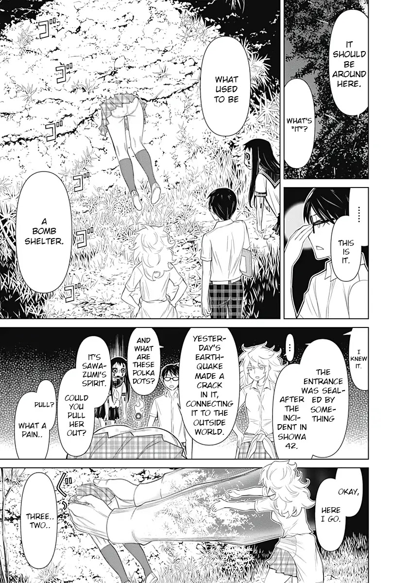 Kako to Nise Tantei Chapter 30 page 15 - Chapter 30: The Beckoner