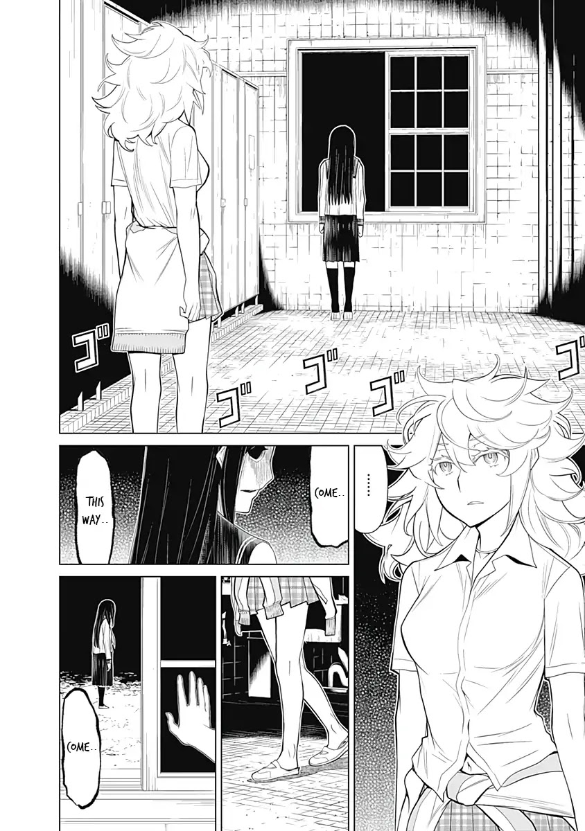 Kako to Nise Tantei Chapter 30 page 8 - Chapter 30: The Beckoner