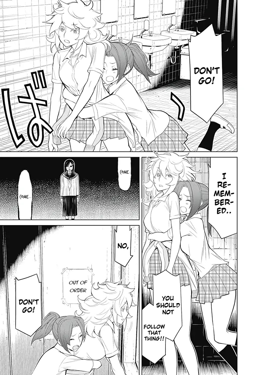 Kako to Nise Tantei Chapter 30 page 9 - Chapter 30: The Beckoner
