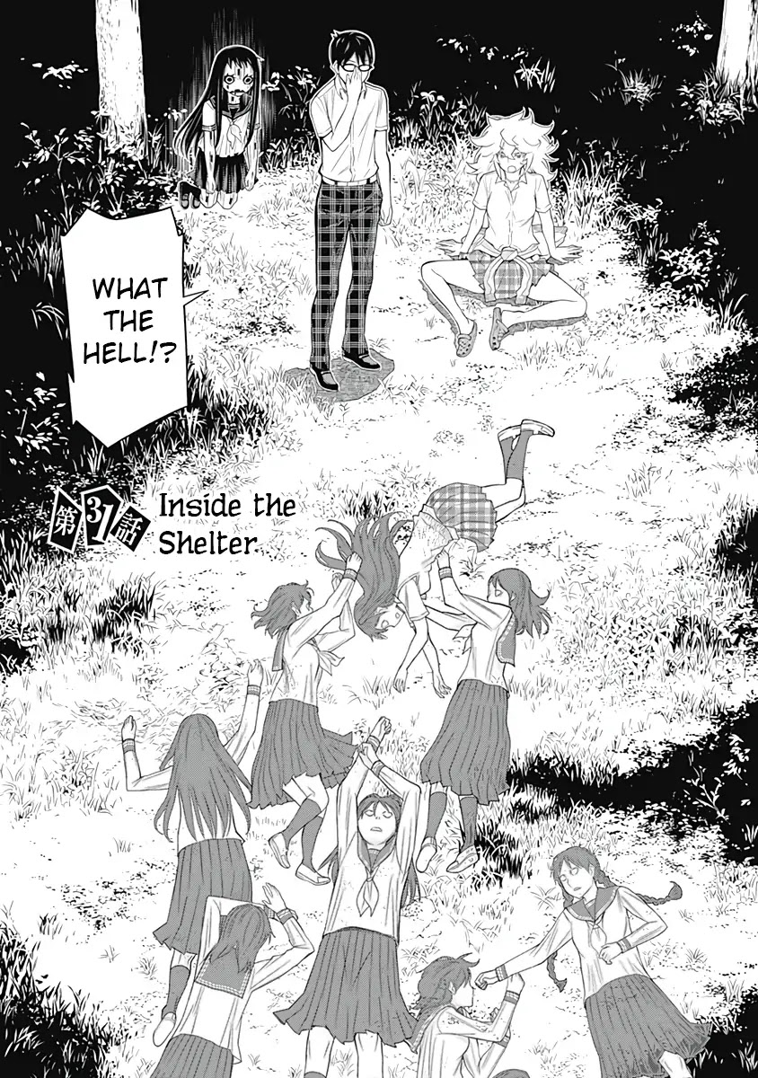 Kako to Nise Tantei Chapter 31 page 1 - Chapter 31: Inside the Shelter
