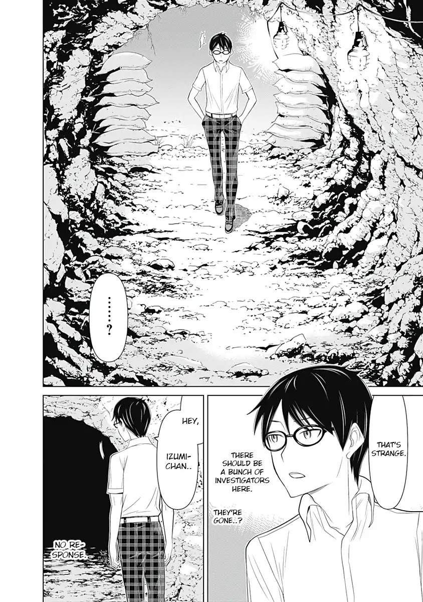 Kako to Nise Tantei Chapter 31 page 10 - Chapter 31: Inside the Shelter