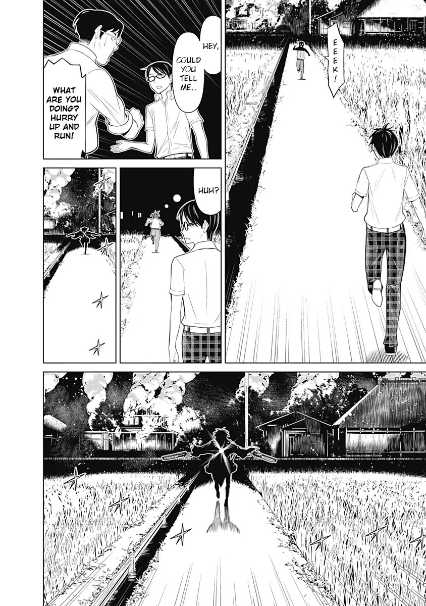 Kako to Nise Tantei Chapter 31 page 13 - Chapter 31: Inside the Shelter