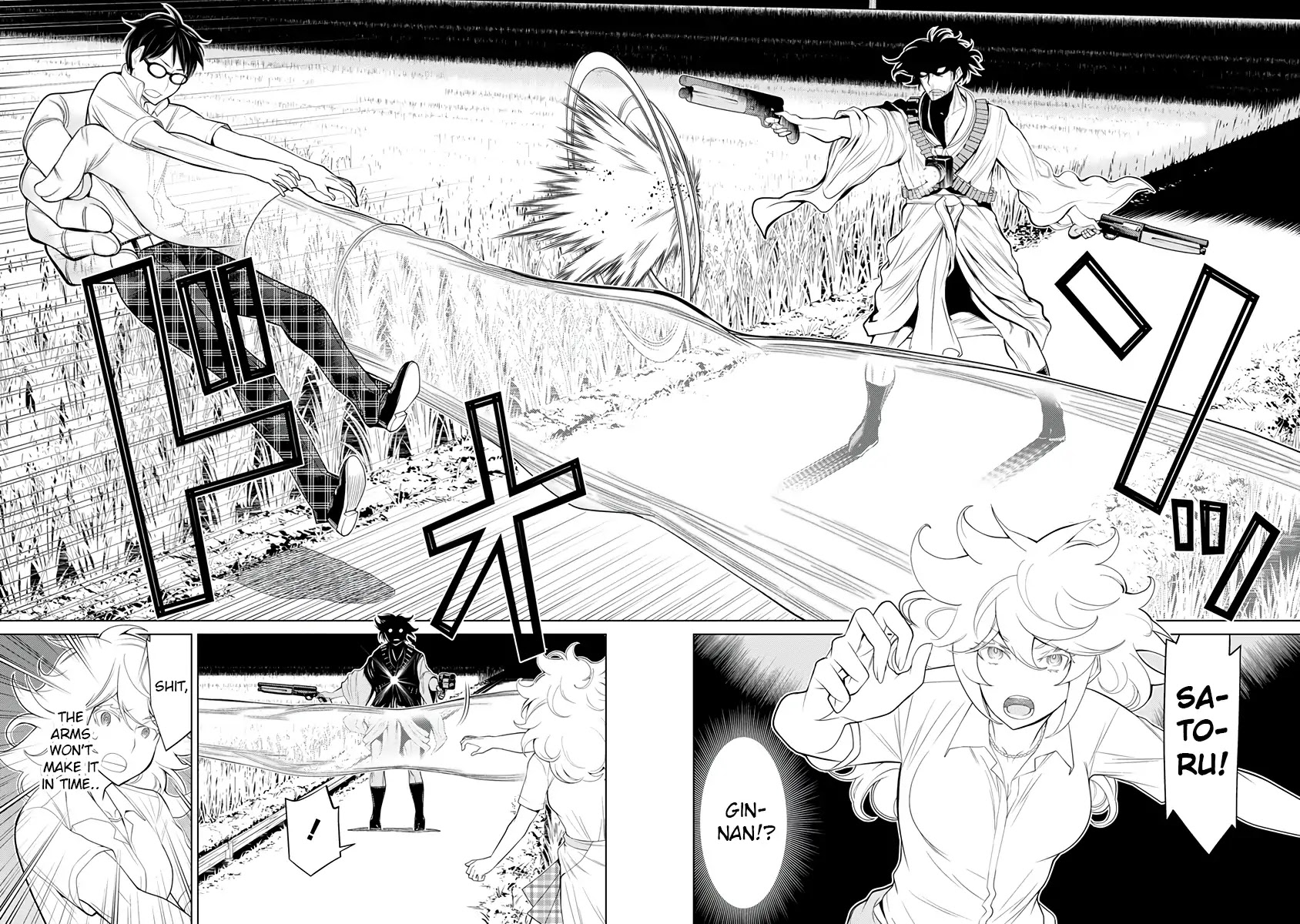 Kako to Nise Tantei Chapter 31 page 15 - Chapter 31: Inside the Shelter