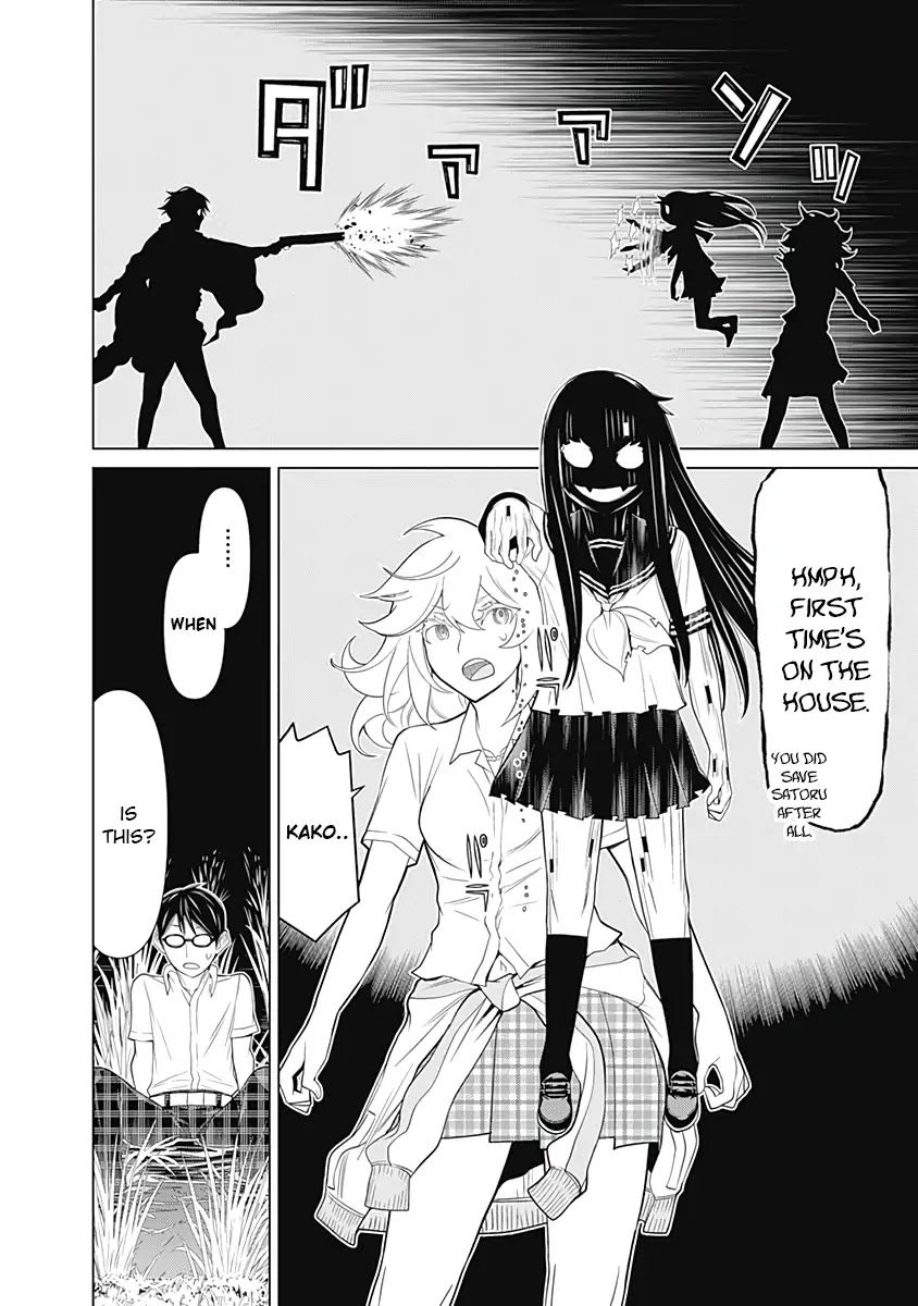 Kako to Nise Tantei Chapter 31 page 16 - Chapter 31: Inside the Shelter