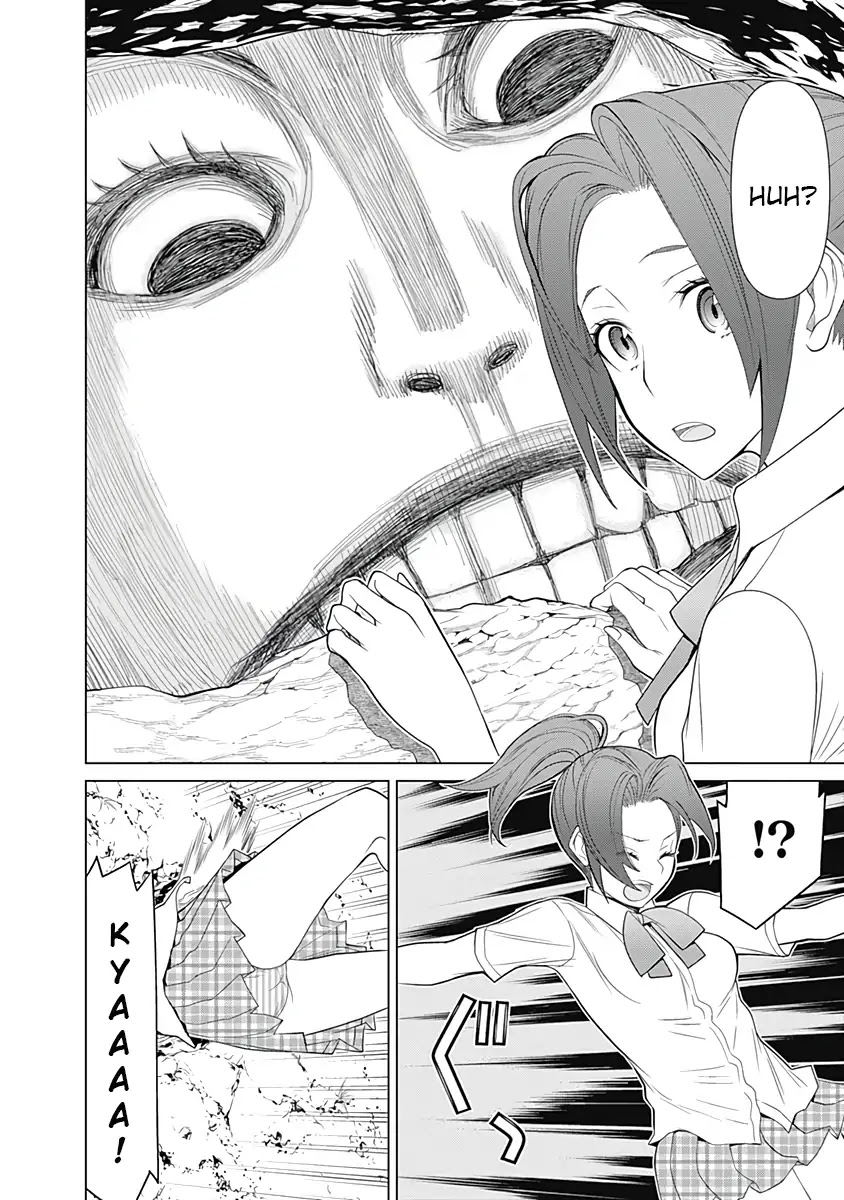 Kako to Nise Tantei Chapter 31 page 4 - Chapter 31: Inside the Shelter