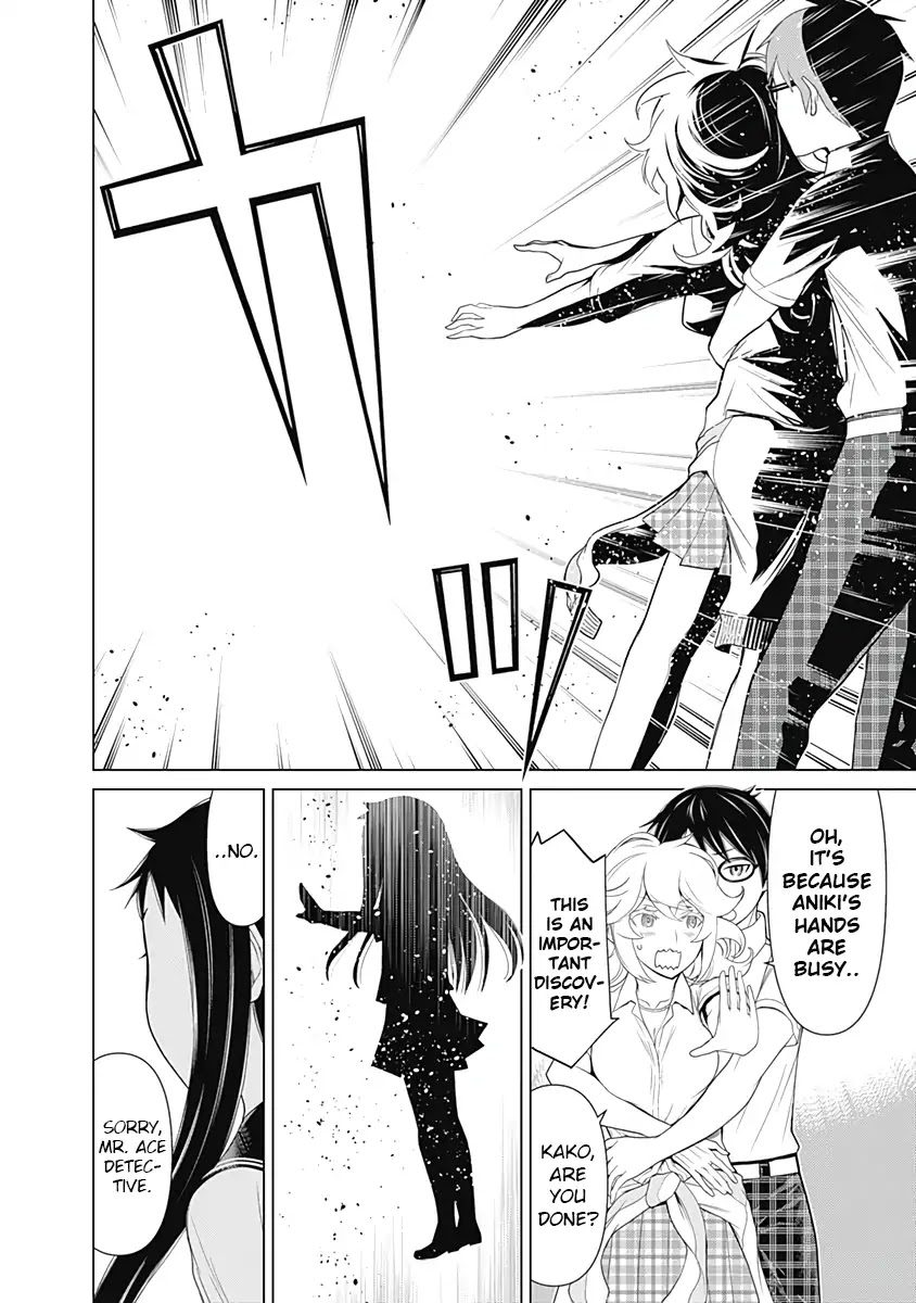 Kako to Nise Tantei Chapter 31 page 6 - Chapter 31: Inside the Shelter