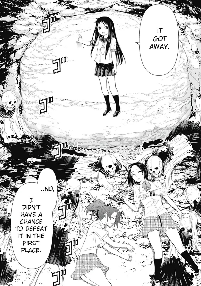 Kako to Nise Tantei Chapter 31 page 7 - Chapter 31: Inside the Shelter
