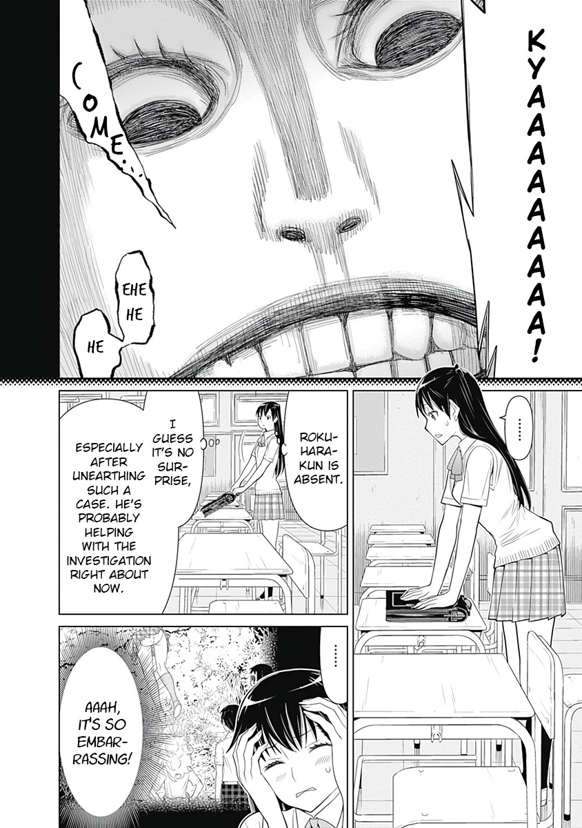 Kako to Nise Tantei Chapter 32 page 16 - Chapter 32: The Unrecorded Memory