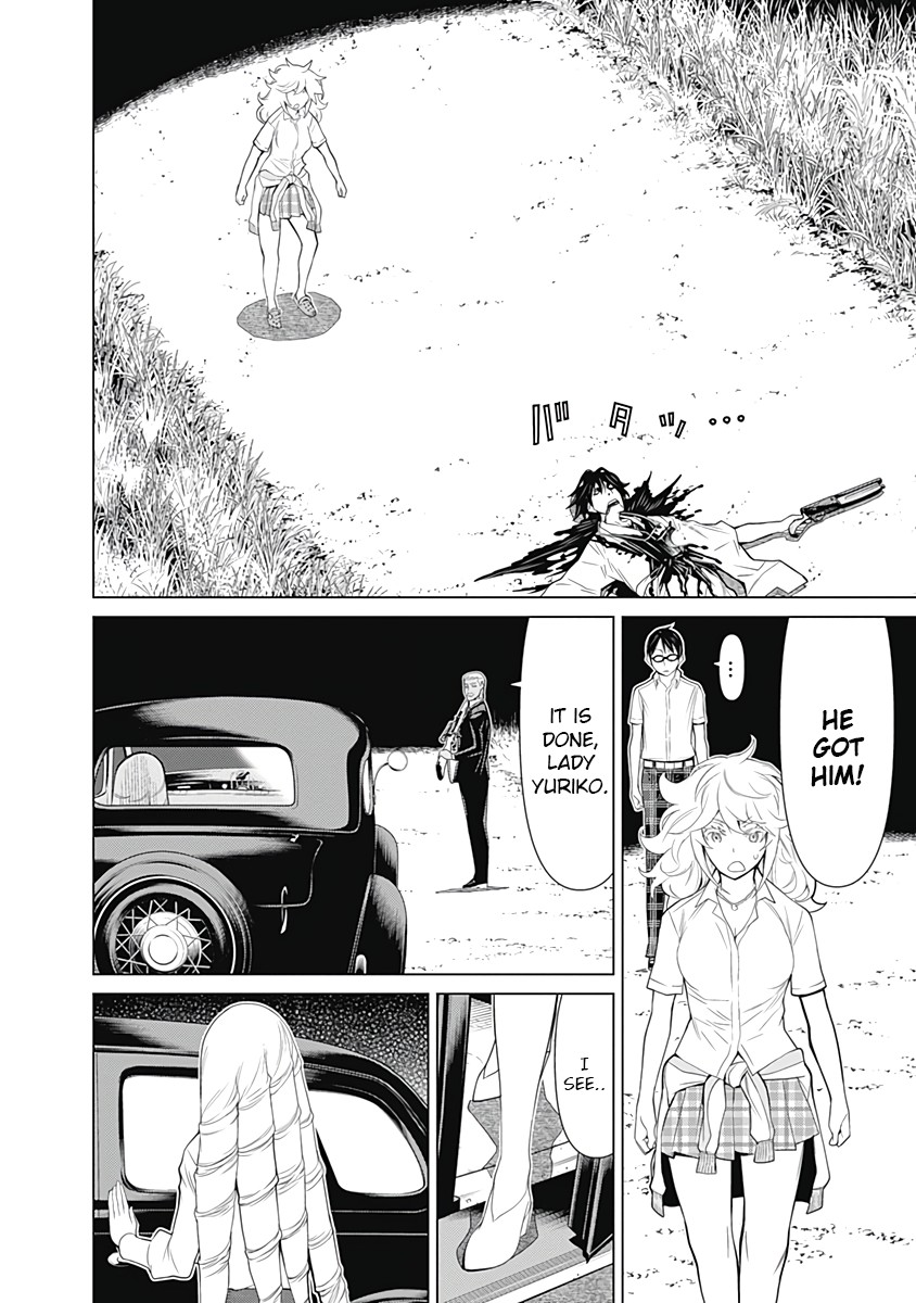 Kako to Nise Tantei Chapter 33 page 14 - Chapter 33: Closed Off Village