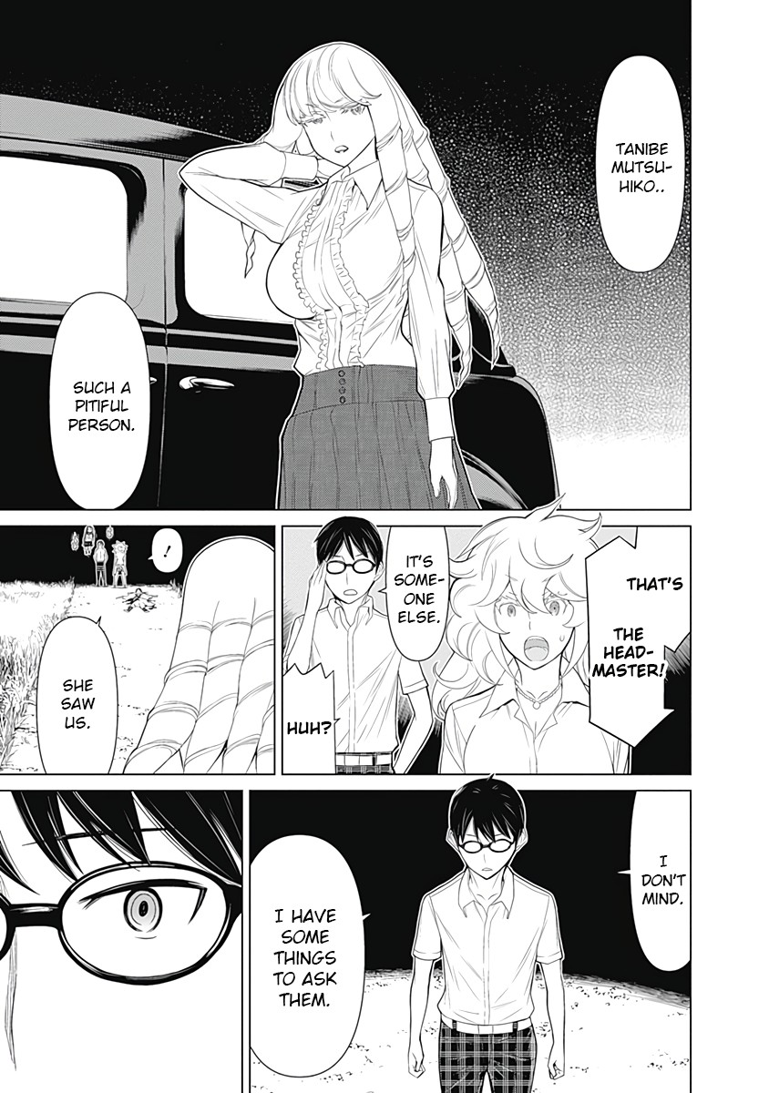 Kako to Nise Tantei Chapter 33 page 15 - Chapter 33: Closed Off Village