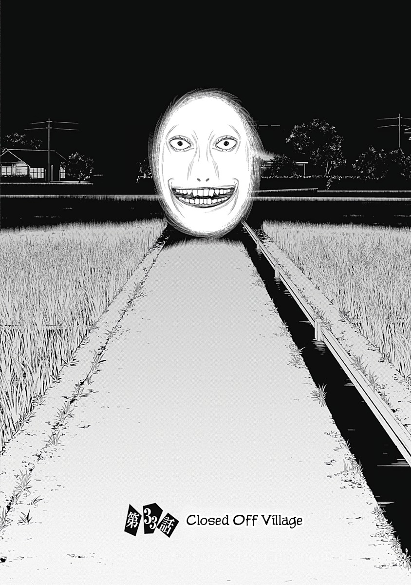 Kako to Nise Tantei Chapter 33 page 2 - Chapter 33: Closed Off Village