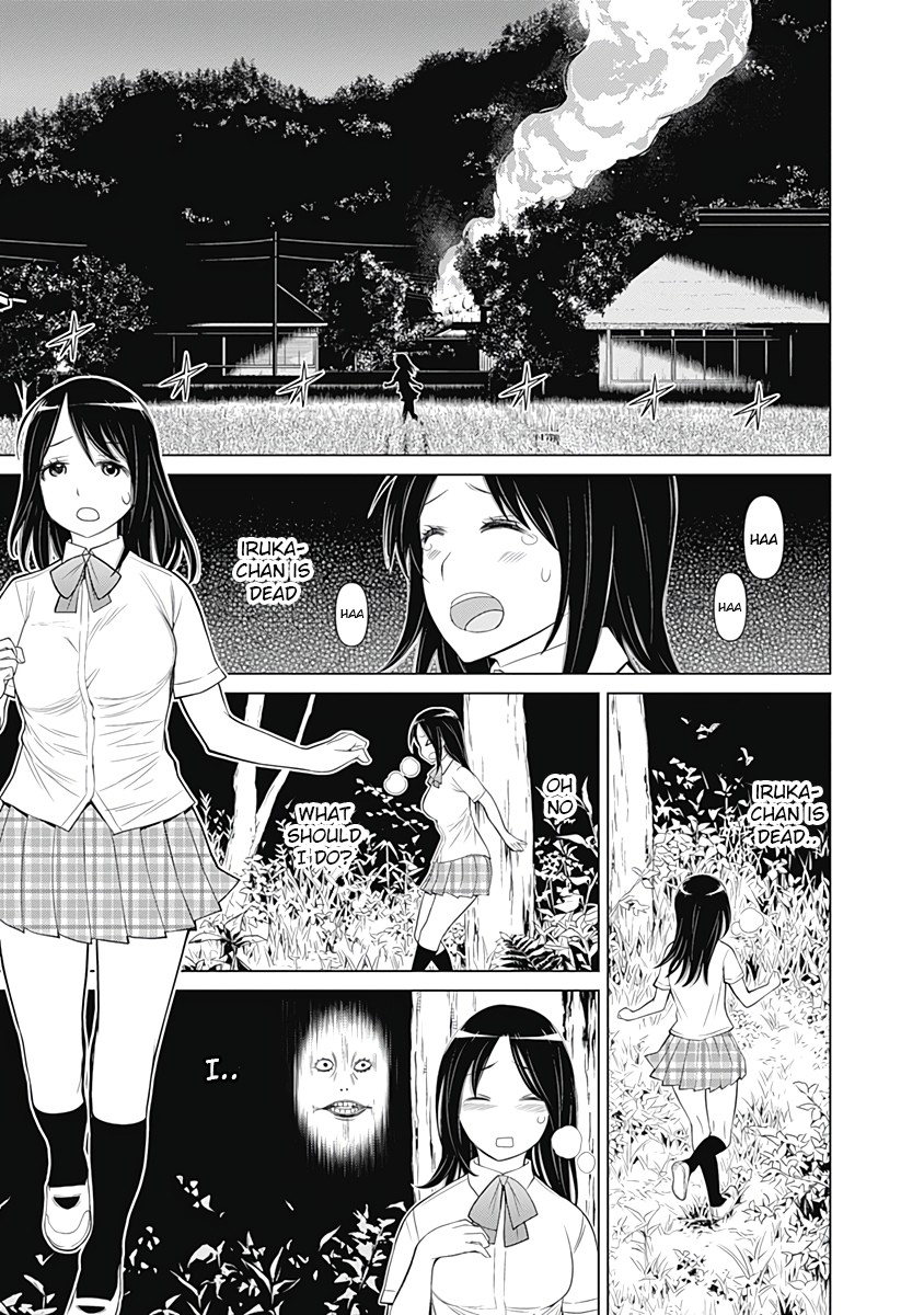 Kako to Nise Tantei Chapter 33 page 5 - Chapter 33: Closed Off Village