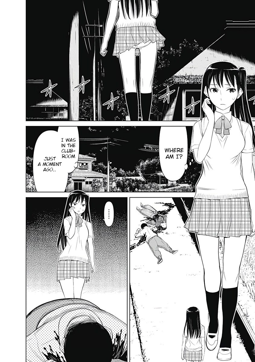 Kako to Nise Tantei Chapter 33 page 6 - Chapter 33: Closed Off Village