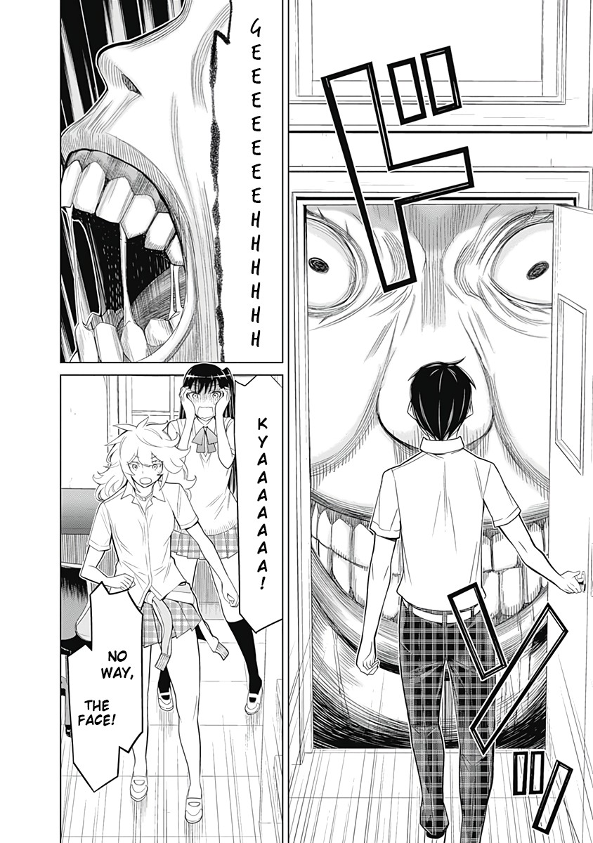 Kako to Nise Tantei Chapter 34 page 10 - Chapter 34: An Endless Nightmare