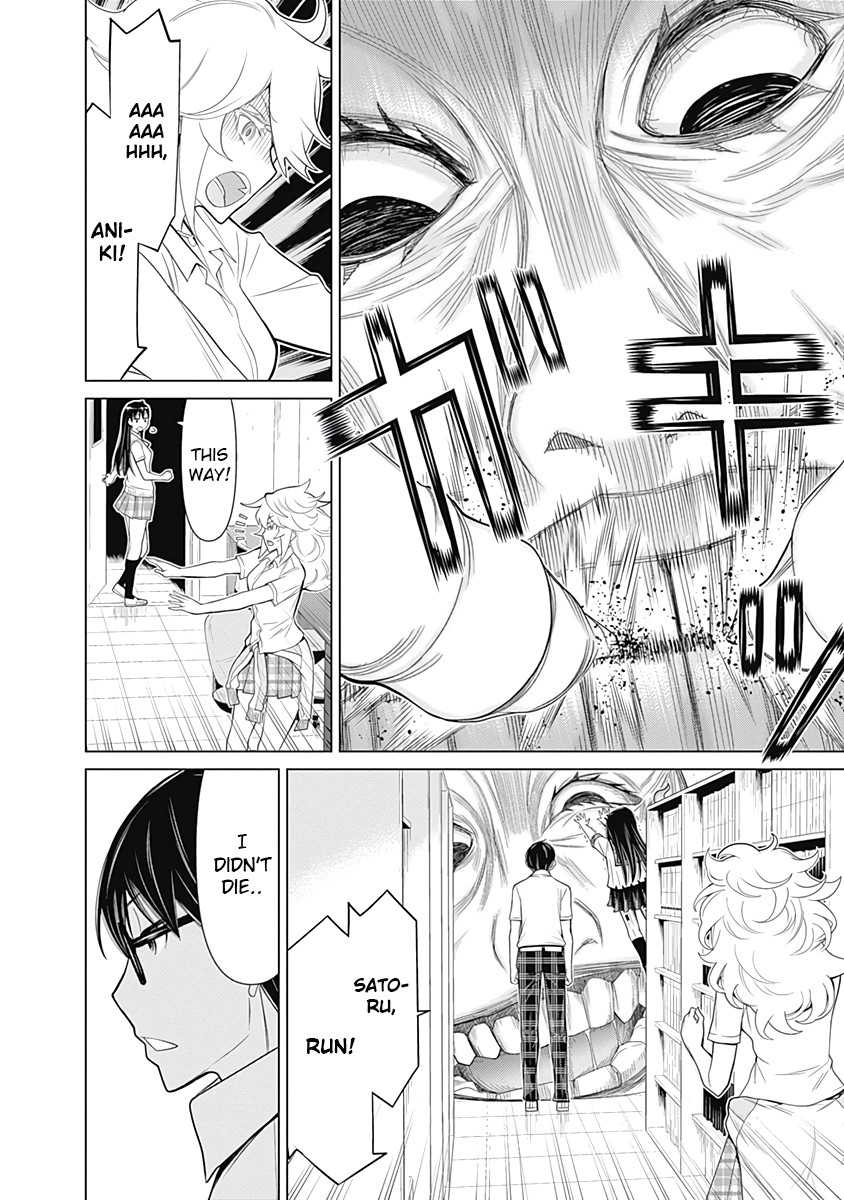 Kako to Nise Tantei Chapter 34 page 12 - Chapter 34: An Endless Nightmare
