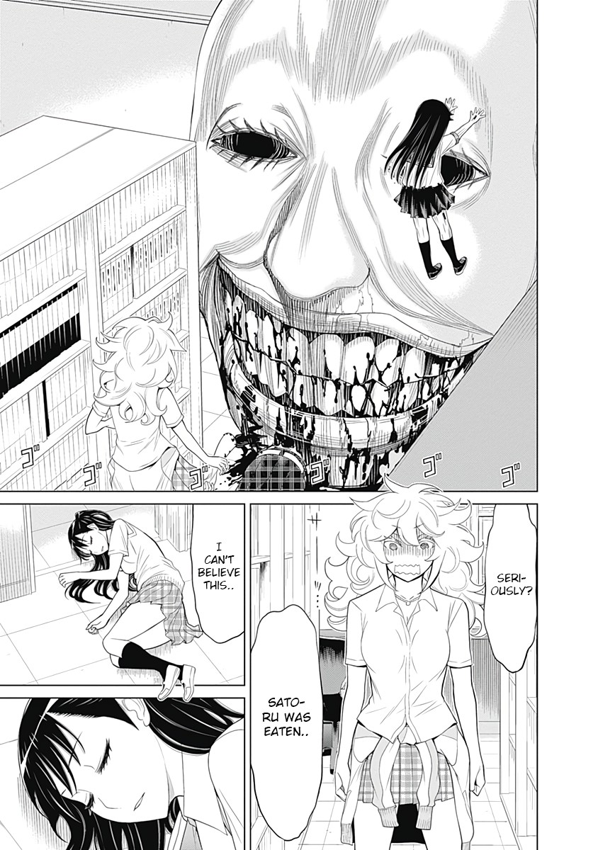 Kako to Nise Tantei Chapter 34 page 15 - Chapter 34: An Endless Nightmare