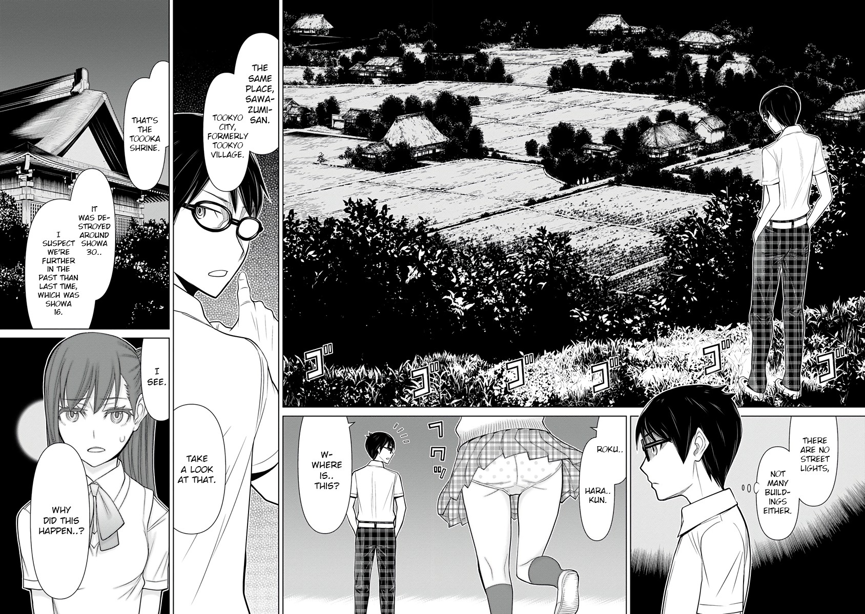 Kako to Nise Tantei Chapter 34 page 16 - Chapter 34: An Endless Nightmare