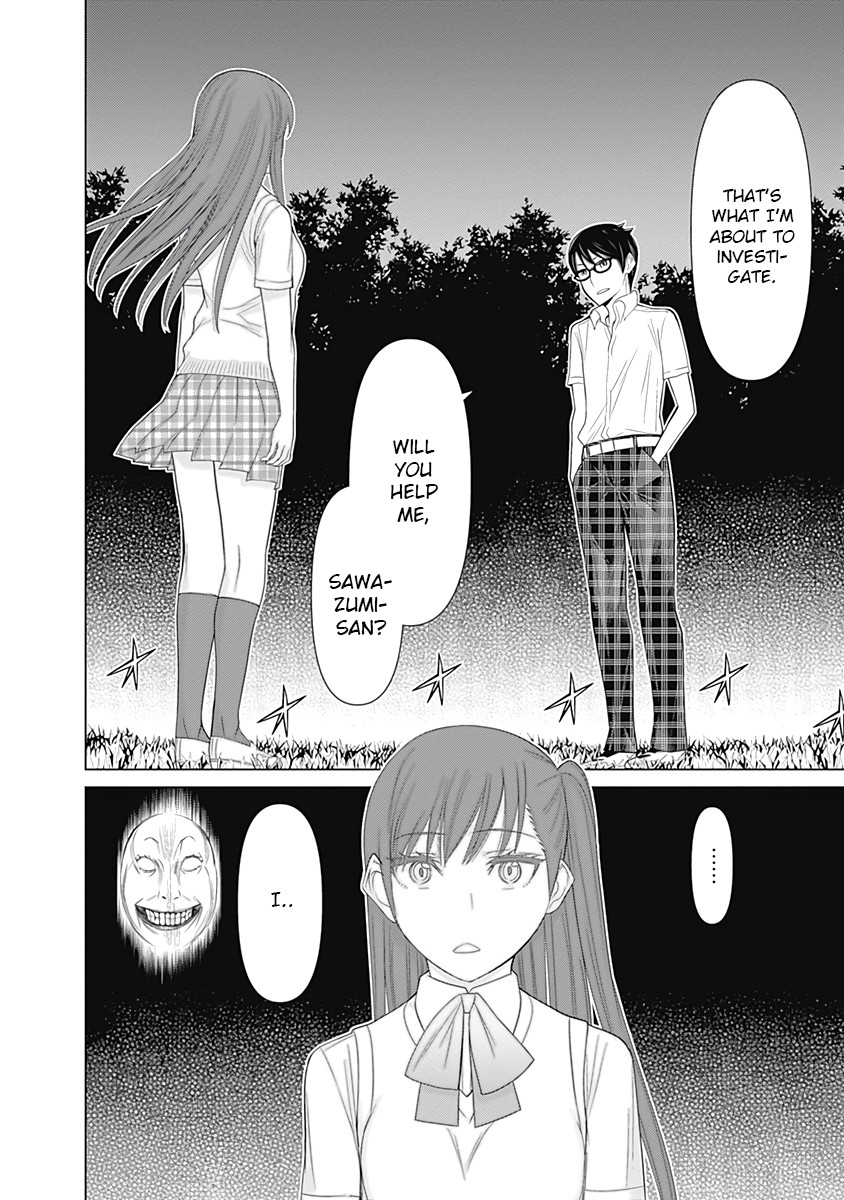 Kako to Nise Tantei Chapter 34 page 17 - Chapter 34: An Endless Nightmare