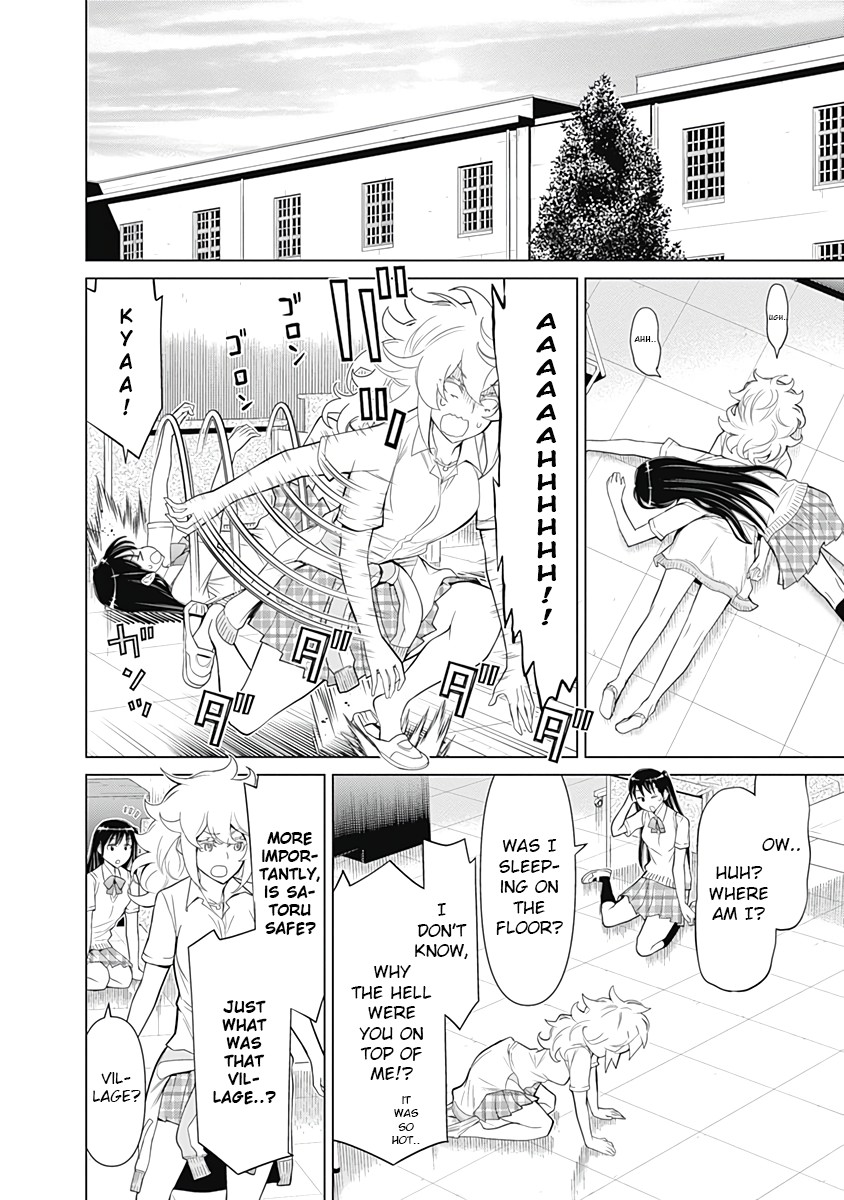 Kako to Nise Tantei Chapter 34 page 4 - Chapter 34: An Endless Nightmare