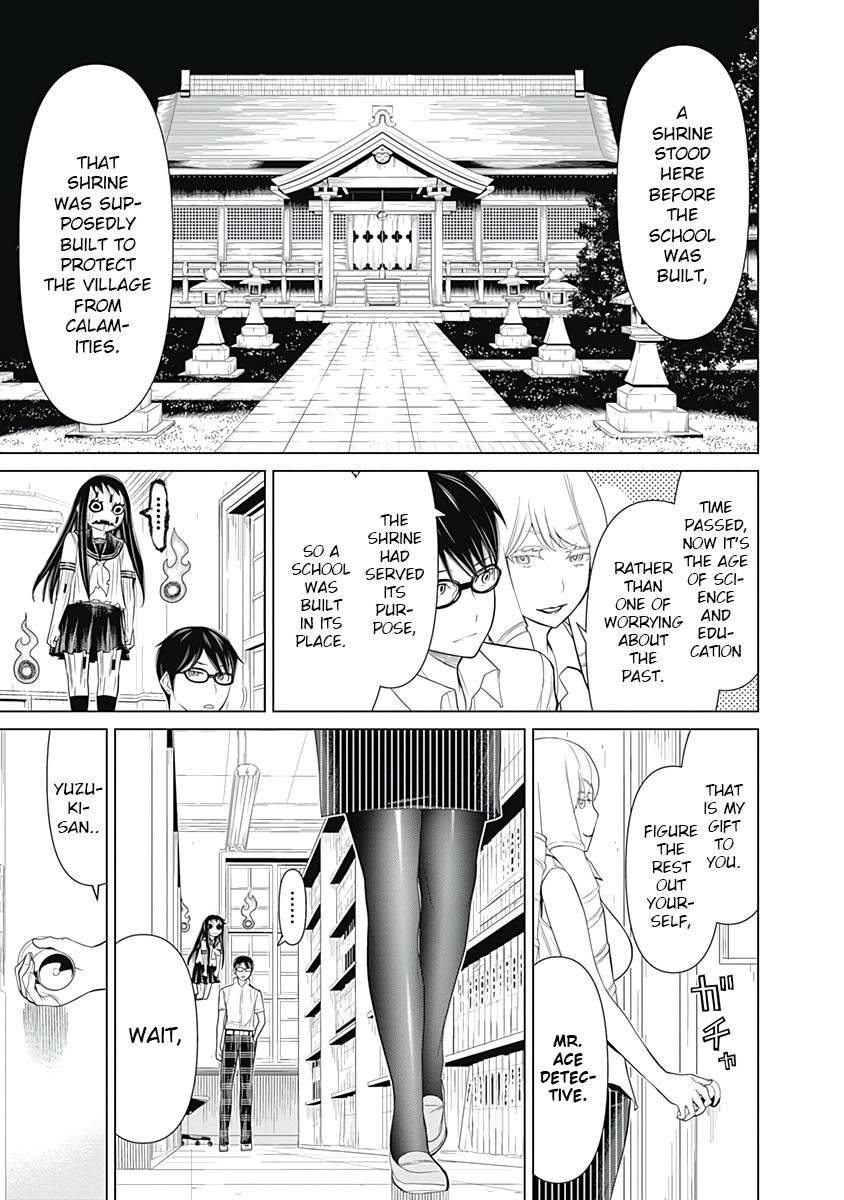 Kako to Nise Tantei Chapter 34 page 9 - Chapter 34: An Endless Nightmare