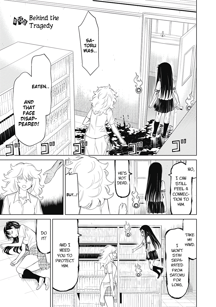 Kako to Nise Tantei Chapter 35 page 1 - Chapter 35: Behind the Tragedy
