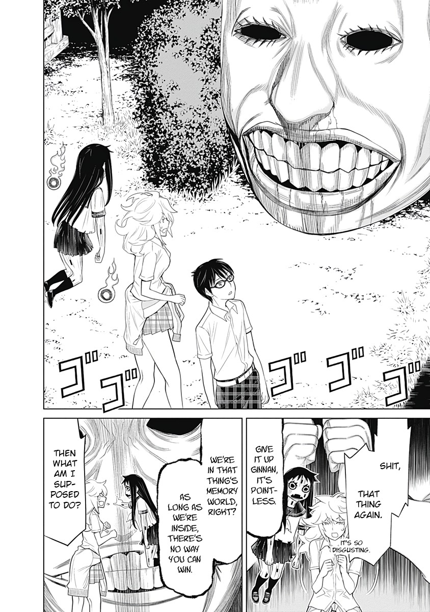Kako to Nise Tantei Chapter 35 page 11 - Chapter 35: Behind the Tragedy