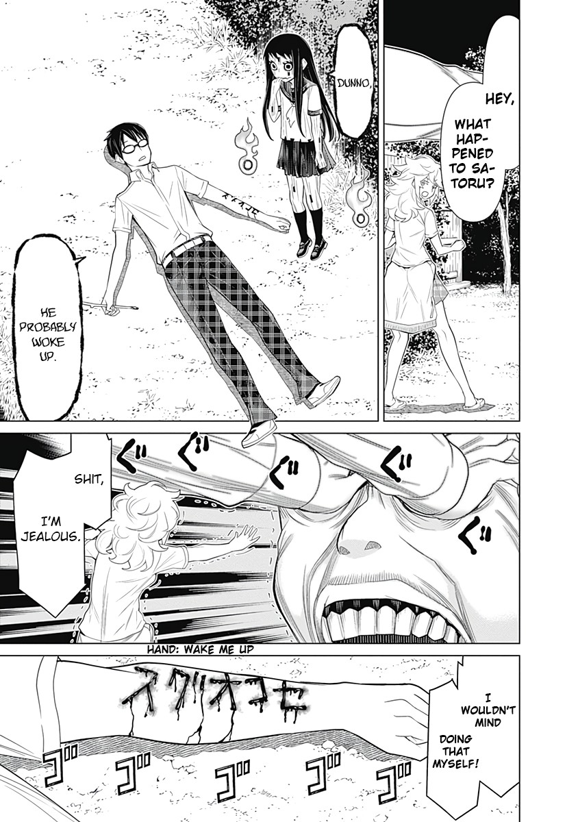 Kako to Nise Tantei Chapter 35 page 16 - Chapter 35: Behind the Tragedy