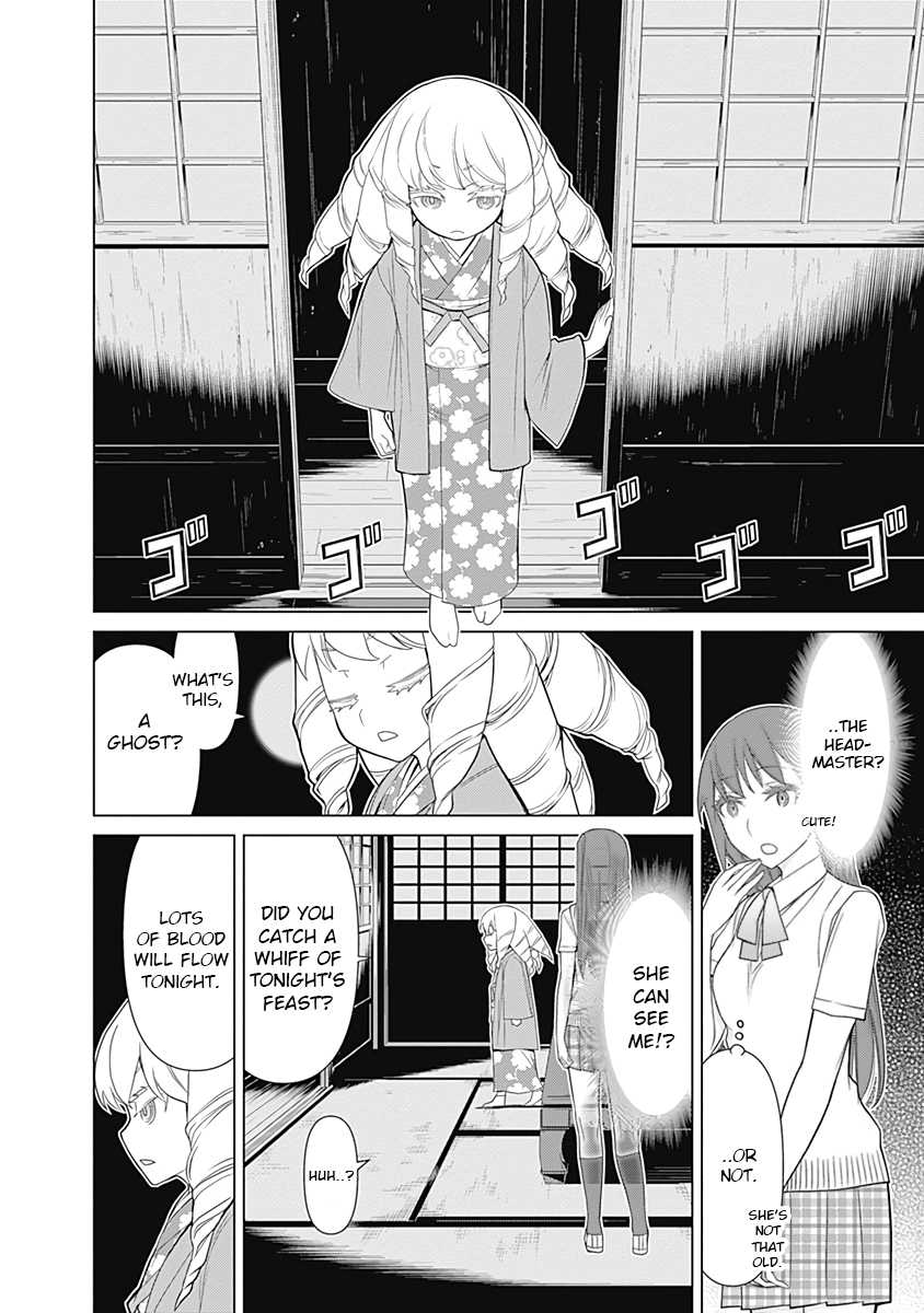 Kako to Nise Tantei Chapter 35 page 4 - Chapter 35: Behind the Tragedy
