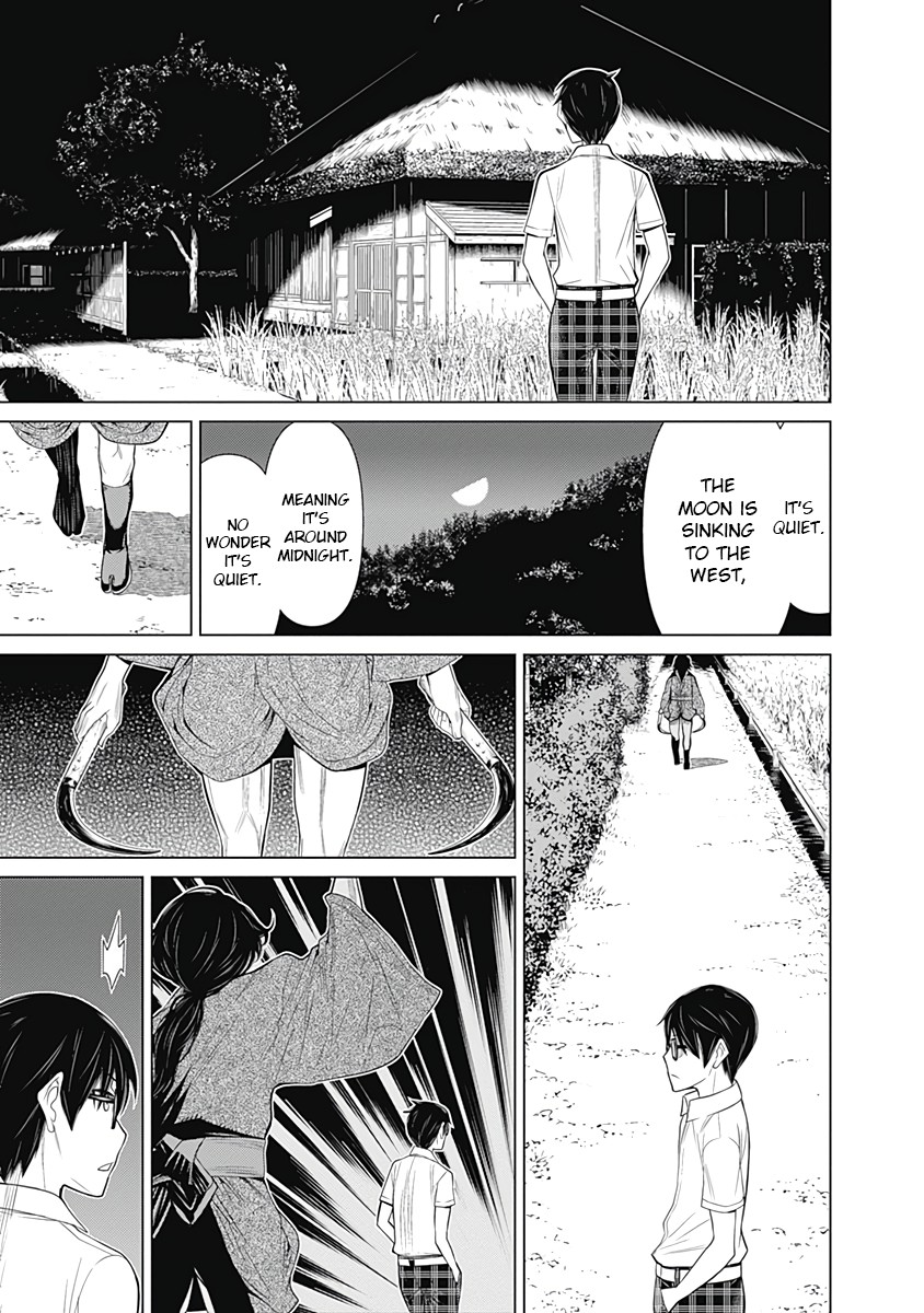 Kako to Nise Tantei Chapter 35 page 5 - Chapter 35: Behind the Tragedy