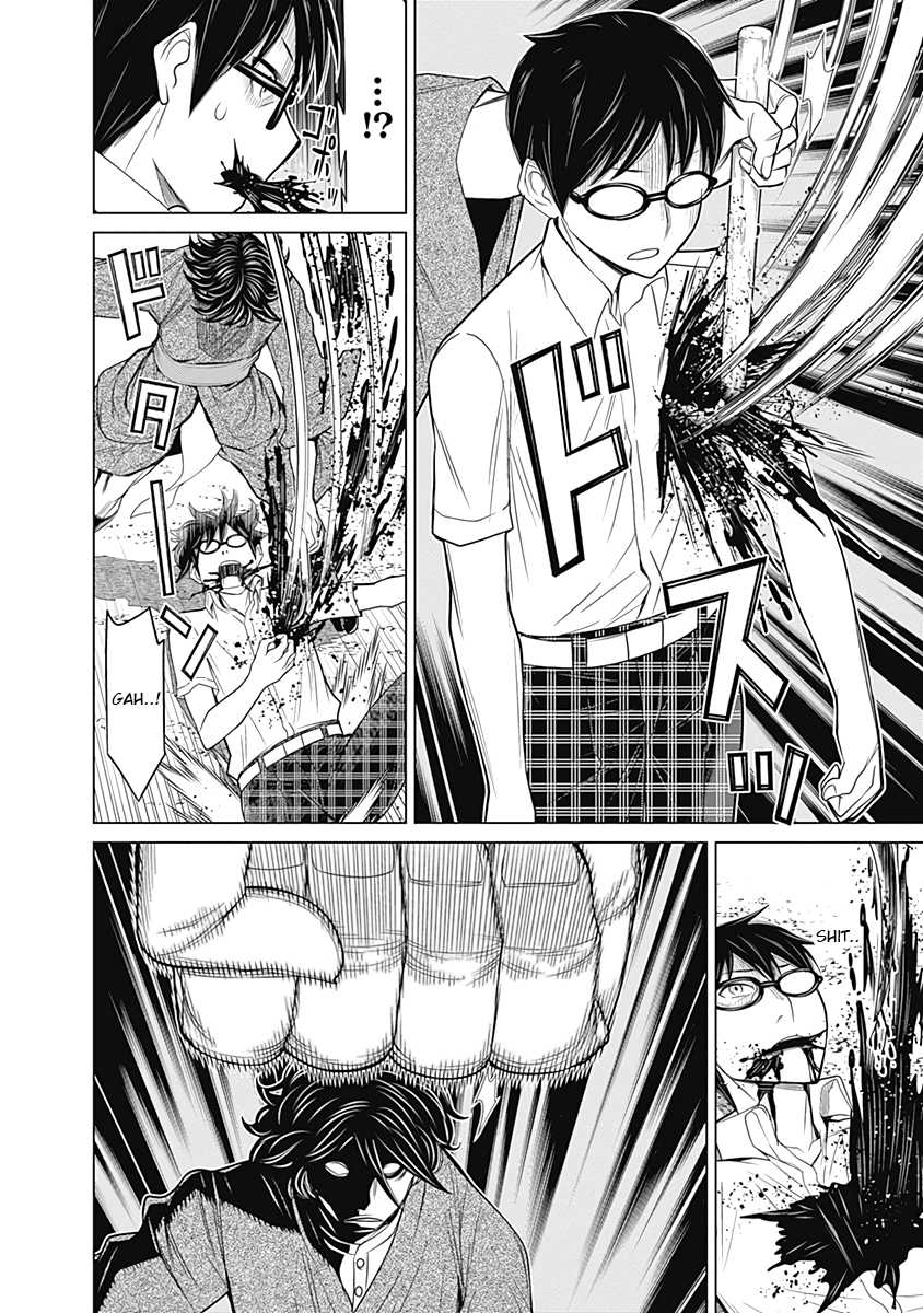 Kako to Nise Tantei Chapter 35 page 6 - Chapter 35: Behind the Tragedy