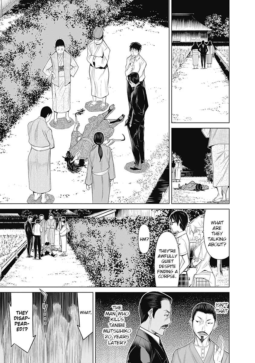 Kako to Nise Tantei Chapter 35 page 9 - Chapter 35: Behind the Tragedy