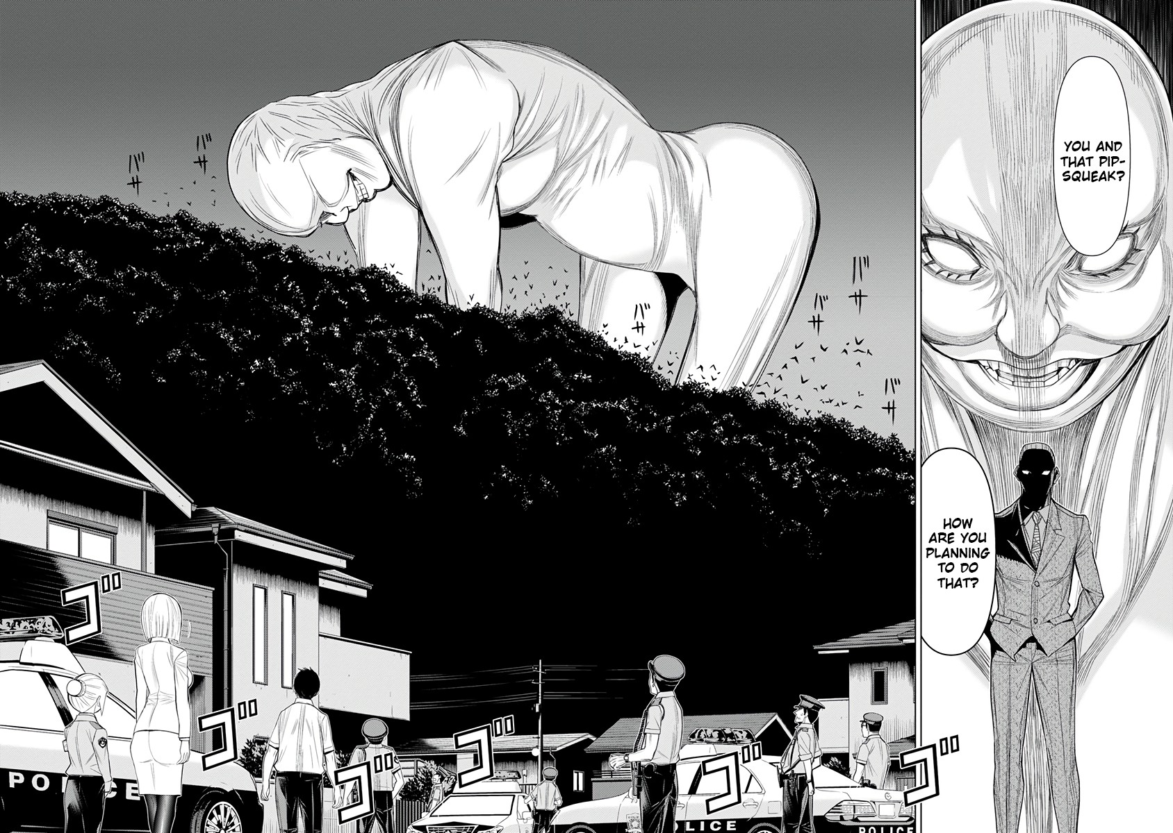 Kako to Nise Tantei Chapter 36 page 18 - Chapter 36: The True Form of the Curse