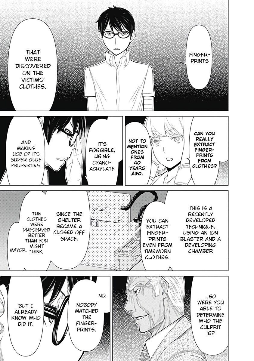 Kako to Nise Tantei Chapter 36 page 7 - Chapter 36: The True Form of the Curse