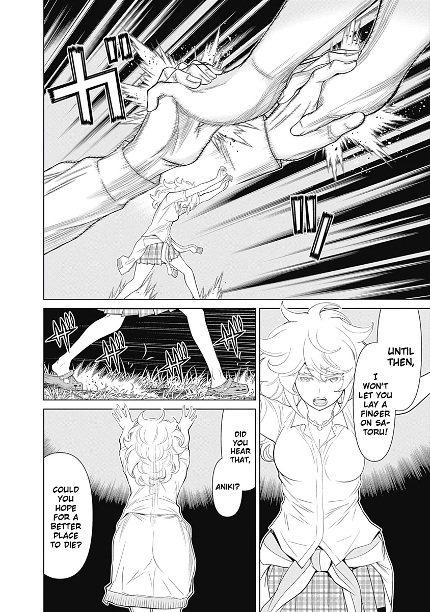 Kako to Nise Tantei Chapter 37 page 10 - Chapter 37: An Unusual Duo