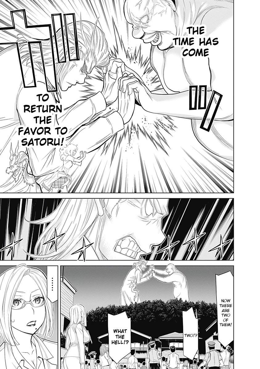 Kako to Nise Tantei Chapter 37 page 11 - Chapter 37: An Unusual Duo