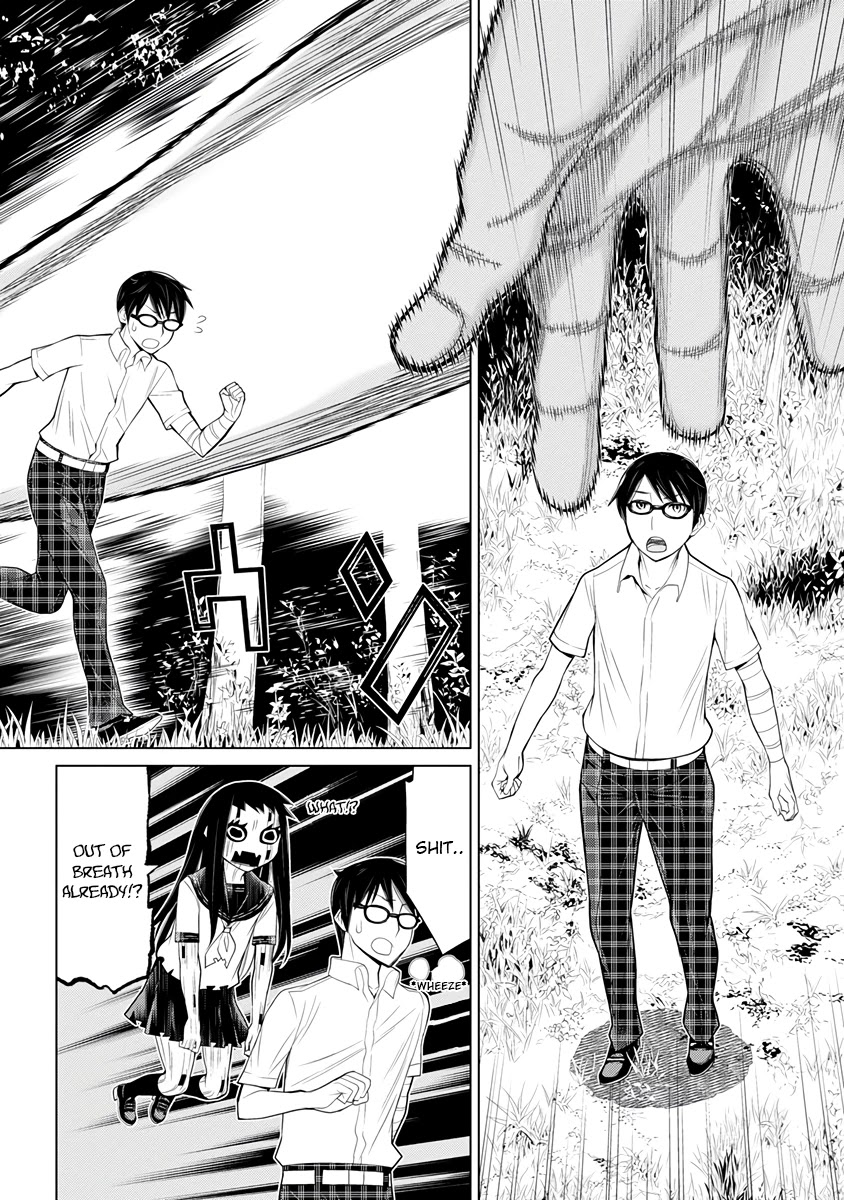Kako to Nise Tantei Chapter 37 page 4 - Chapter 37: An Unusual Duo