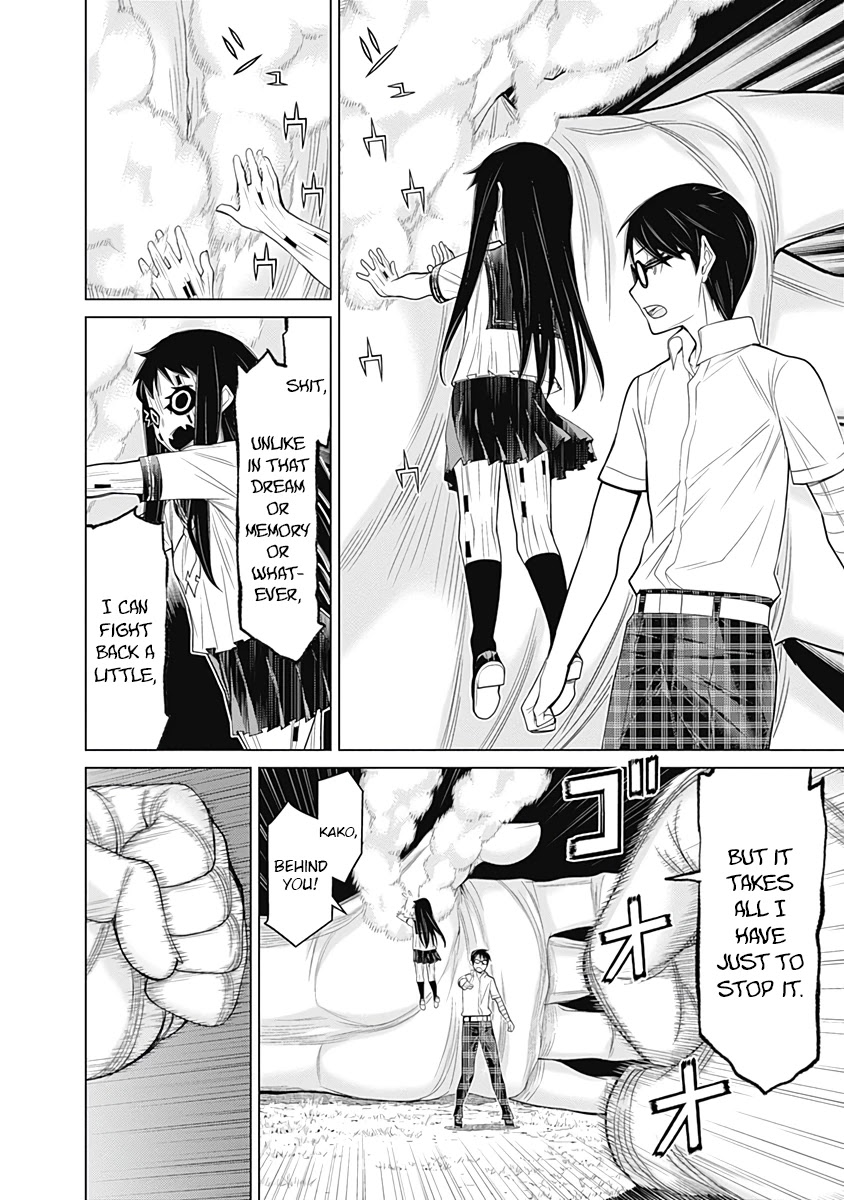 Kako to Nise Tantei Chapter 37 page 6 - Chapter 37: An Unusual Duo