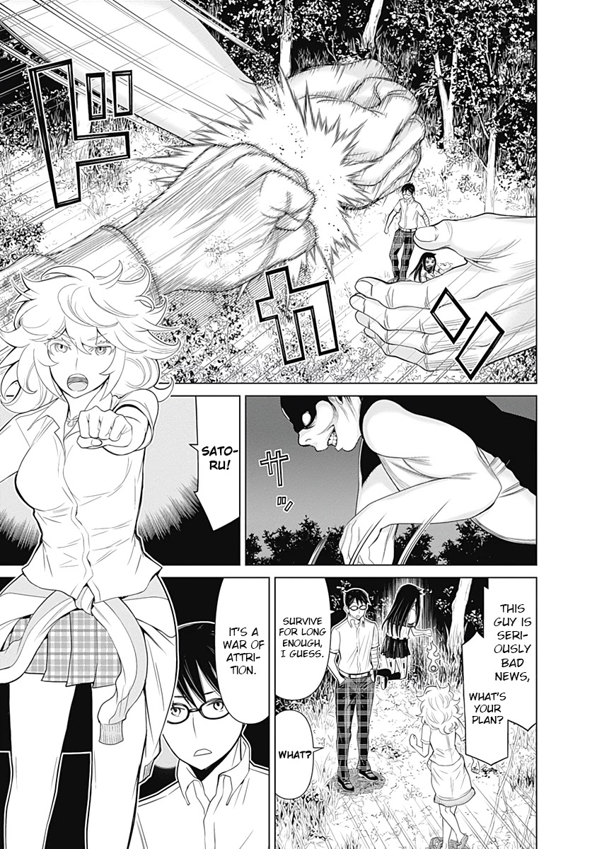 Kako to Nise Tantei Chapter 37 page 7 - Chapter 37: An Unusual Duo