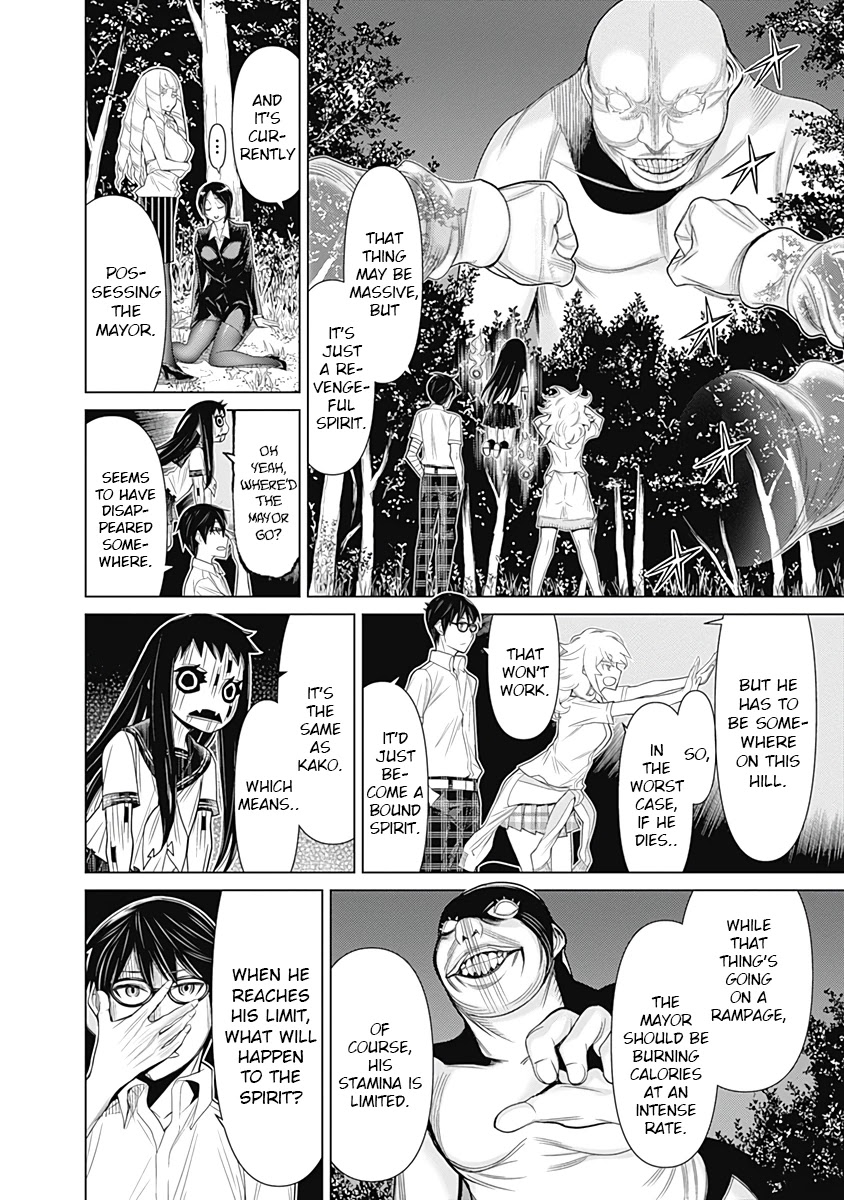 Kako to Nise Tantei Chapter 37 page 8 - Chapter 37: An Unusual Duo