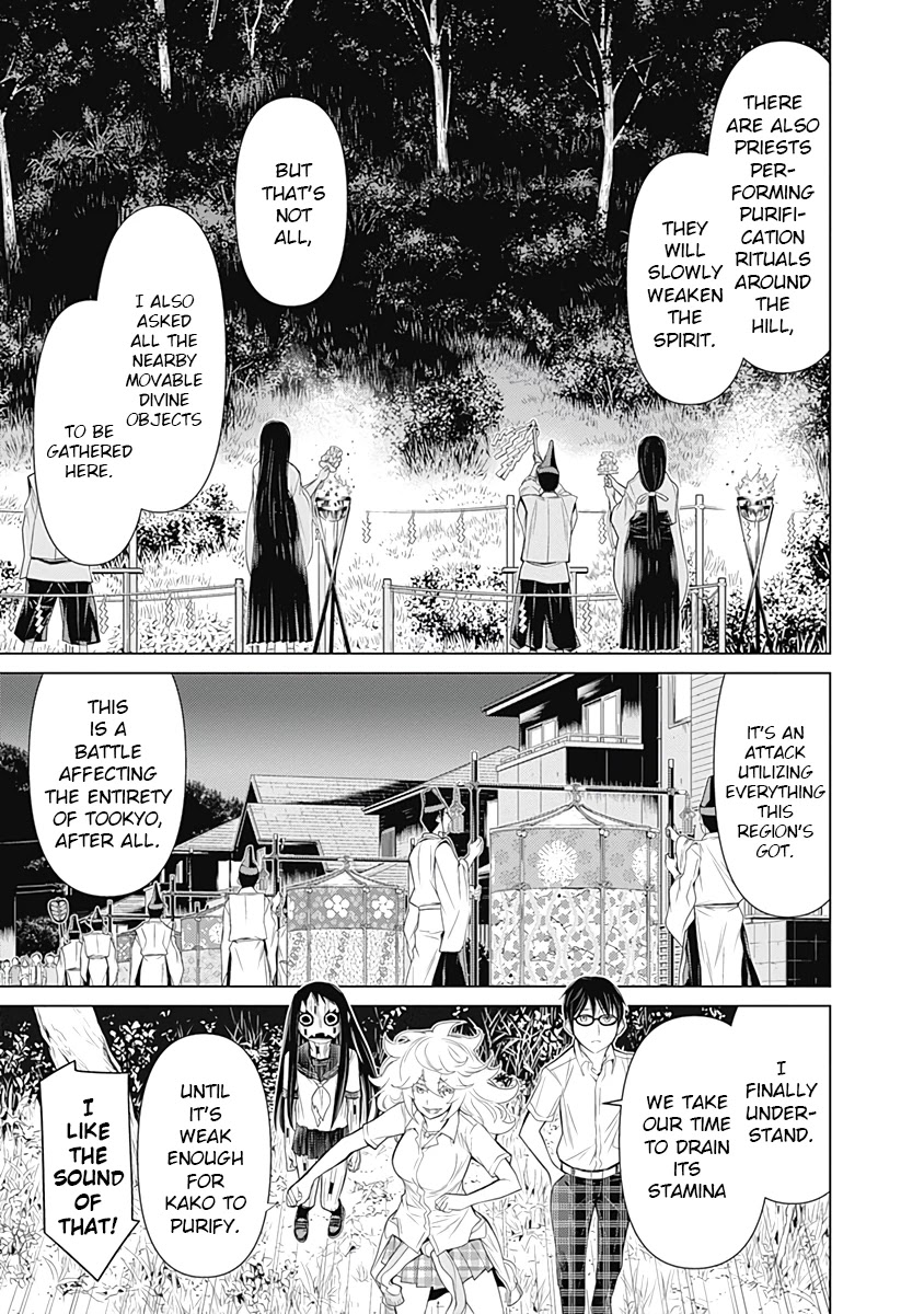 Kako to Nise Tantei Chapter 37 page 9 - Chapter 37: An Unusual Duo