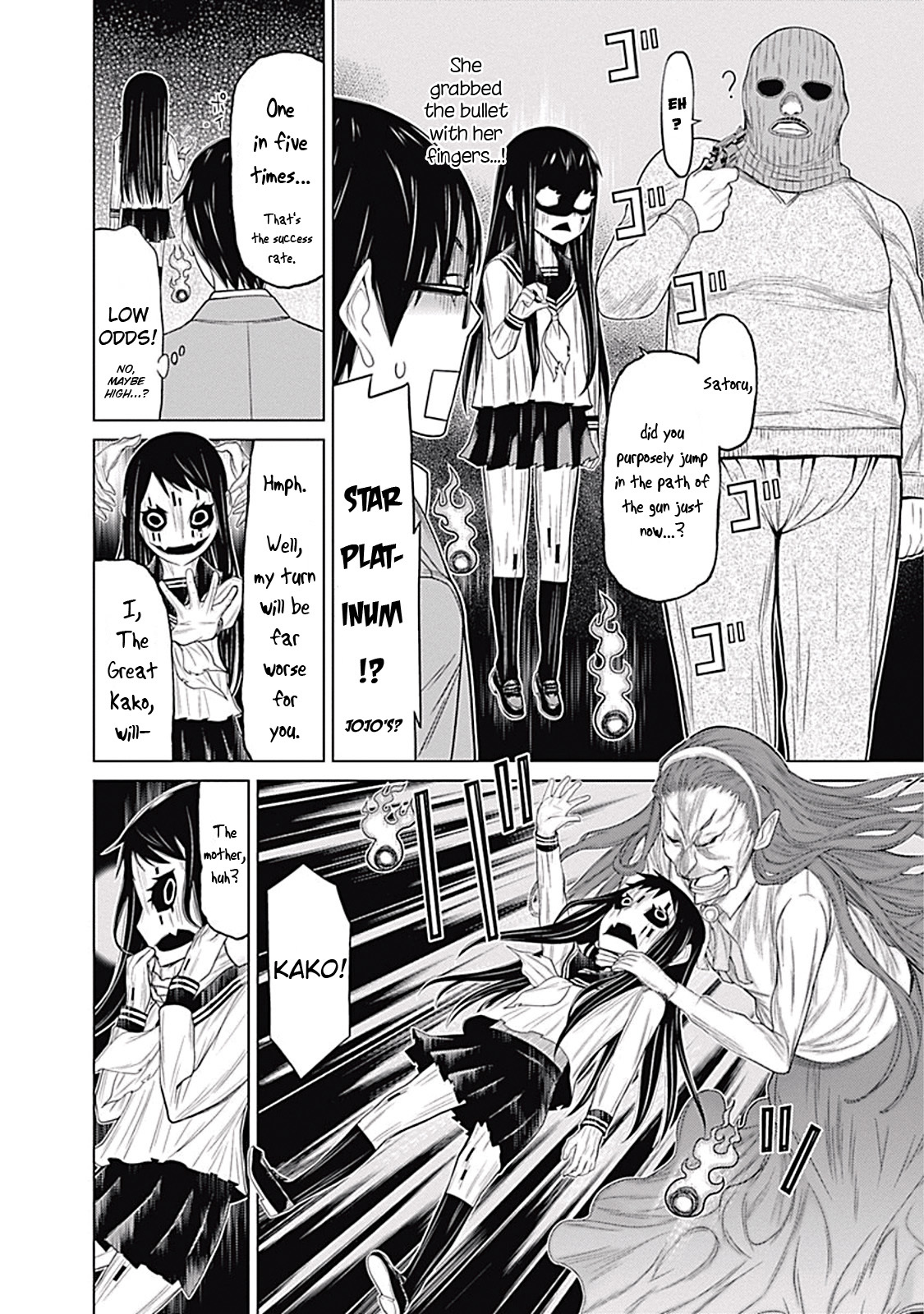 Kako to Nise Tantei Chapter 4 page 12 - Chapter 4: Underground Butcher